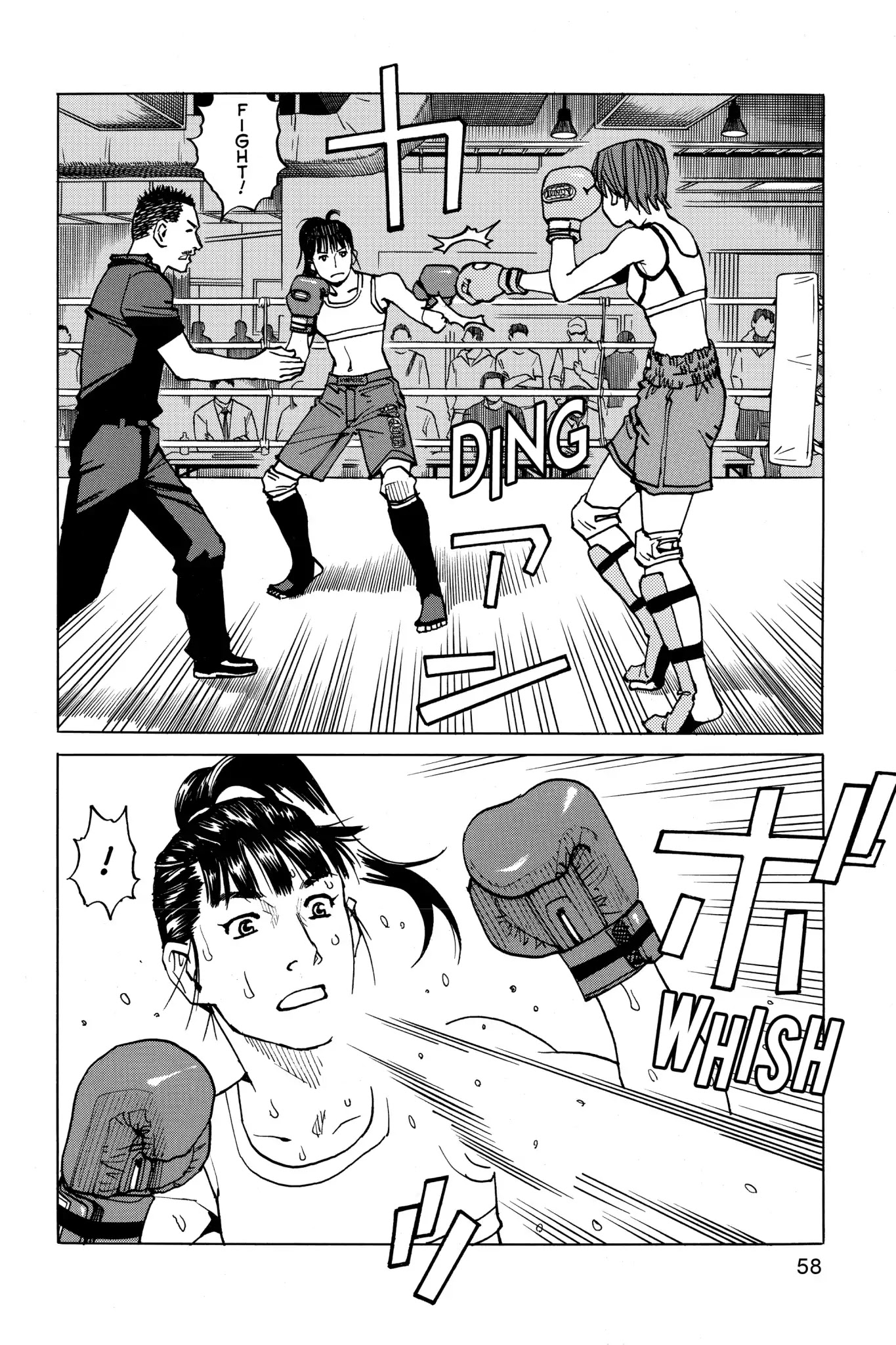 All-Rounder Meguru Chapter 60 page 4 - Chapter 60 : Kicker vs. Puncher