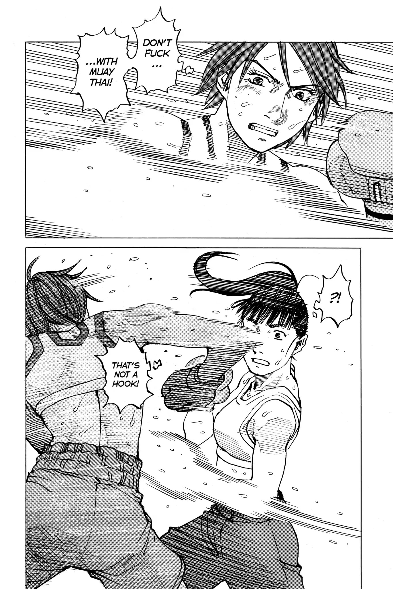 All-Rounder Meguru Chapter 61 page 12 - Chapter 61 : Denial