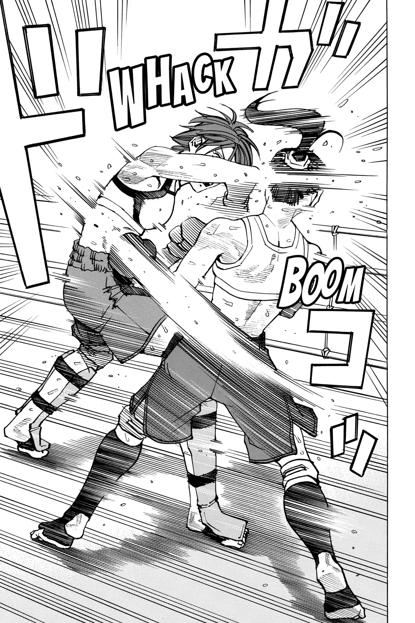 All-Rounder Meguru Chapter 61 page 13 - Chapter 61 : Denial