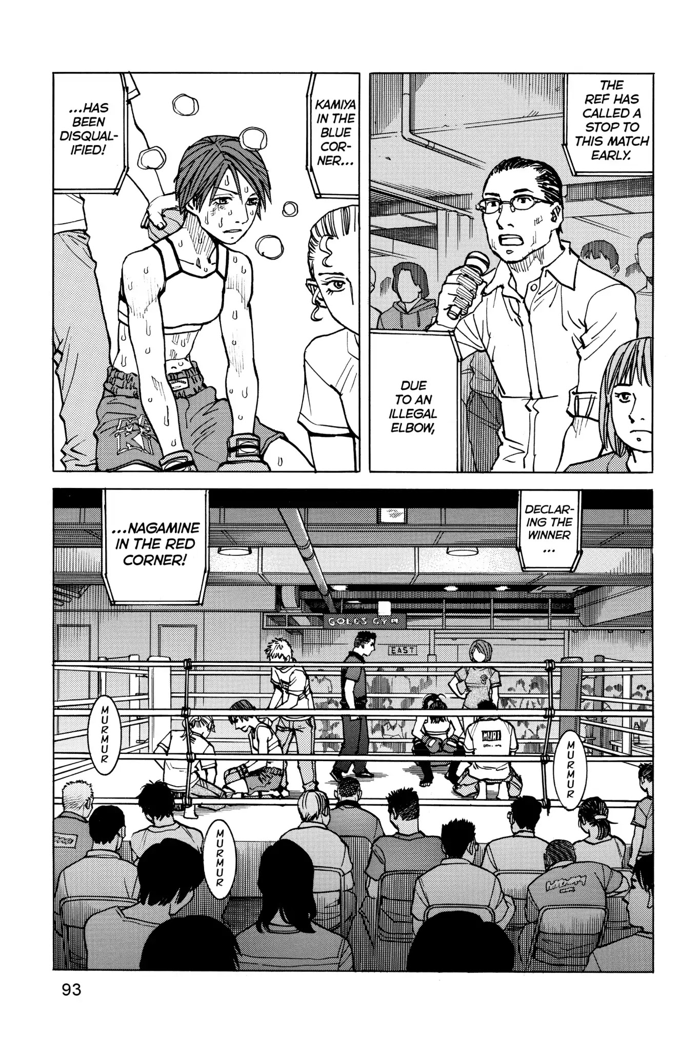 All-Rounder Meguru Chapter 61 page 17 - Chapter 61 : Denial