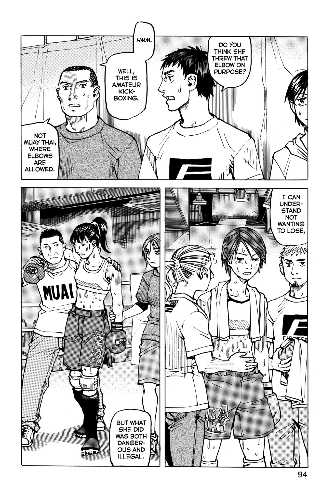All-Rounder Meguru Chapter 61 page 18 - Chapter 61 : Denial
