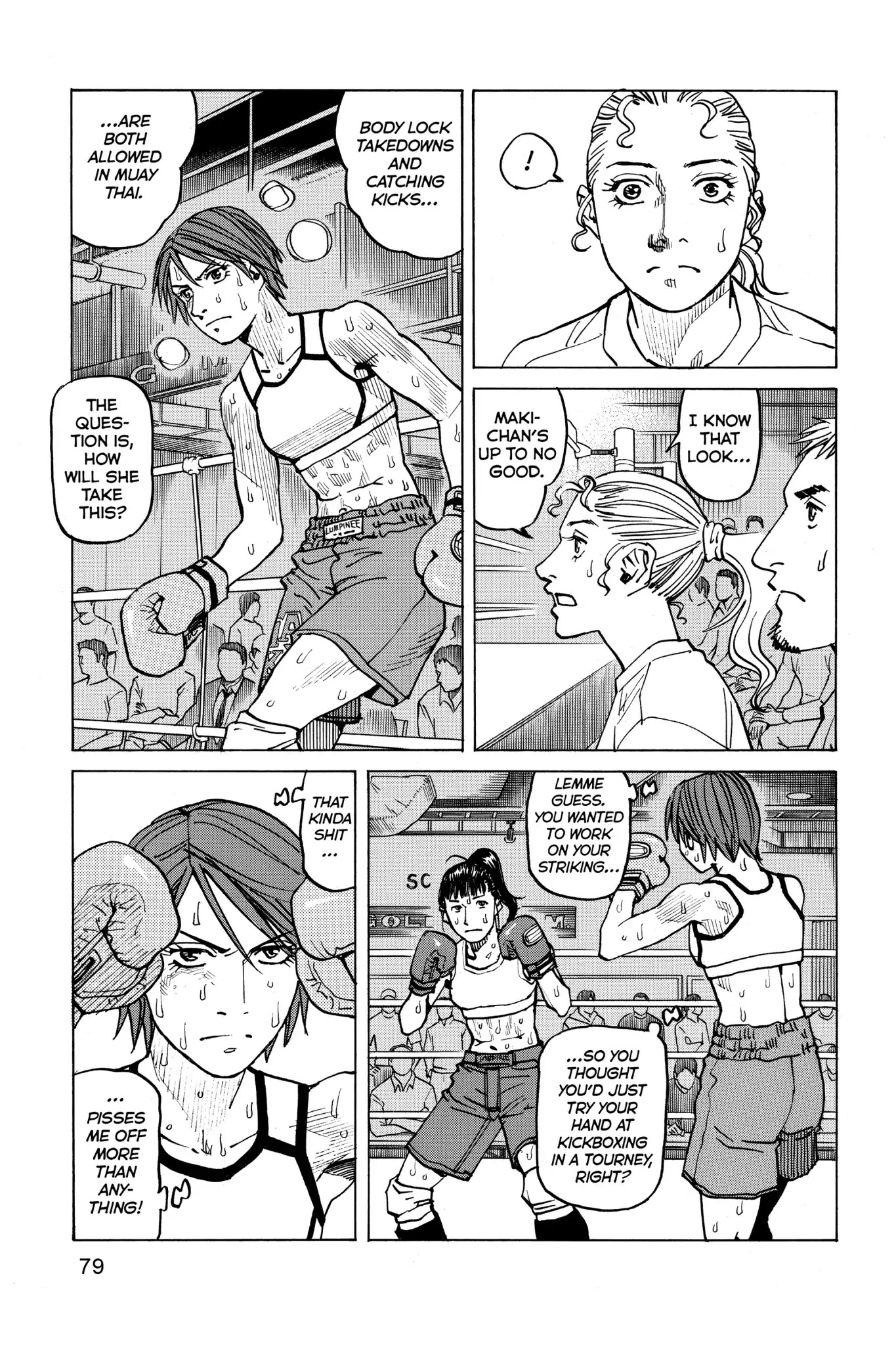 All-Rounder Meguru Chapter 61 page 3 - Chapter 61 : Denial