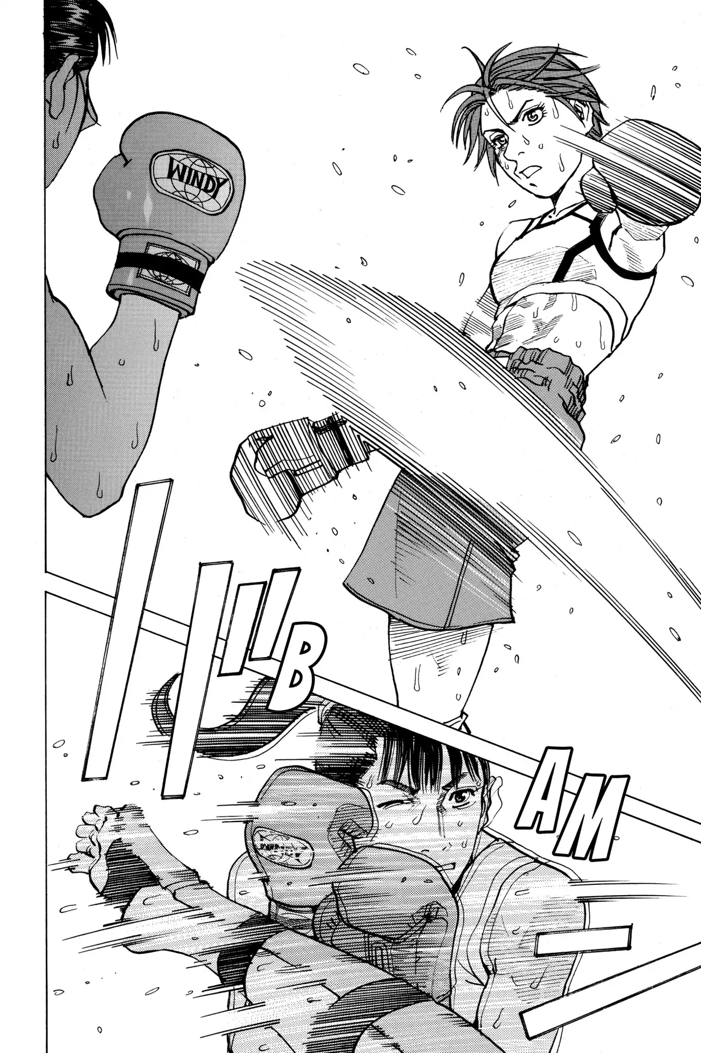 All-Rounder Meguru Chapter 61 page 4 - Chapter 61 : Denial