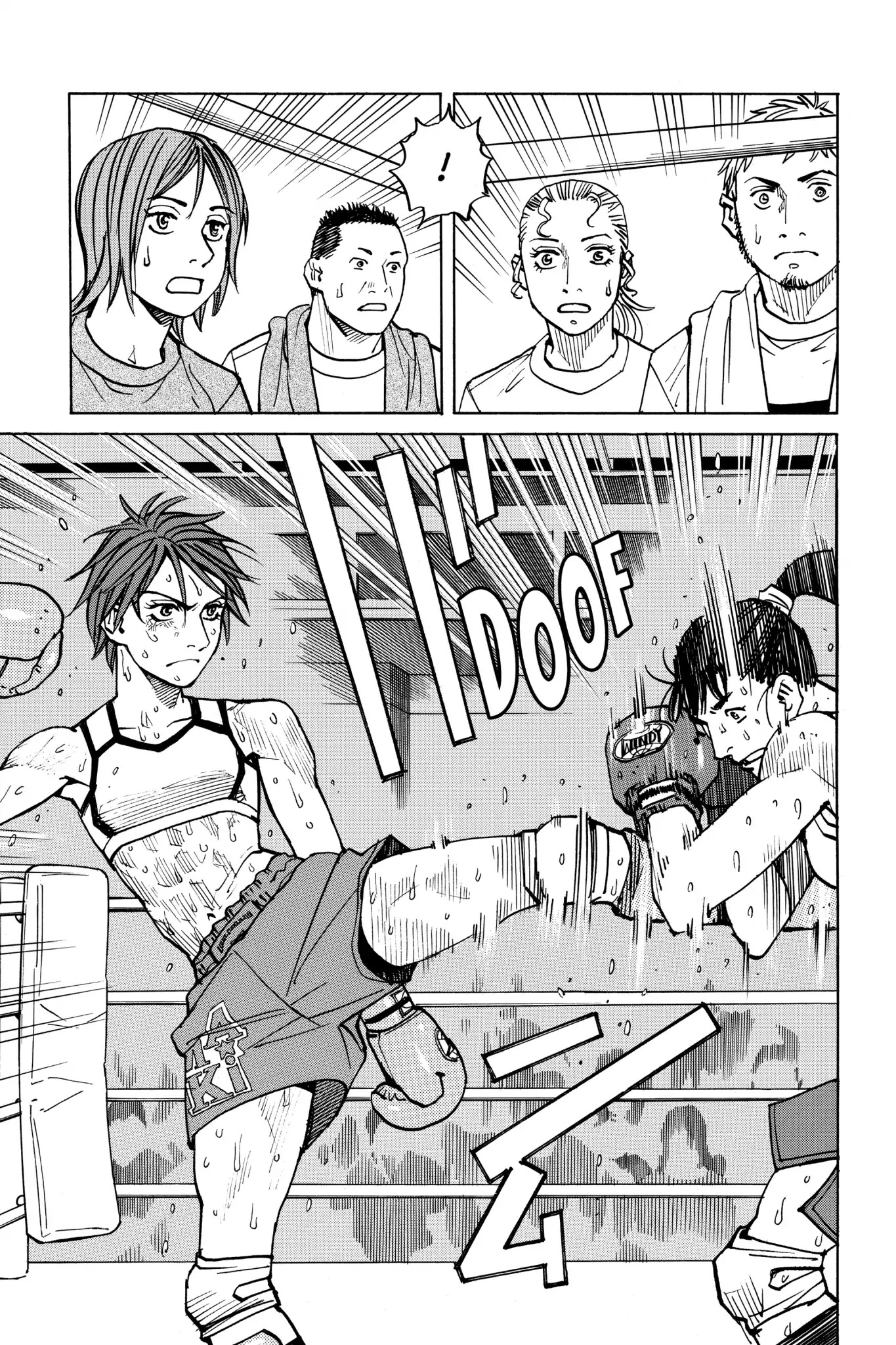 All-Rounder Meguru Chapter 61 page 5 - Chapter 61 : Denial