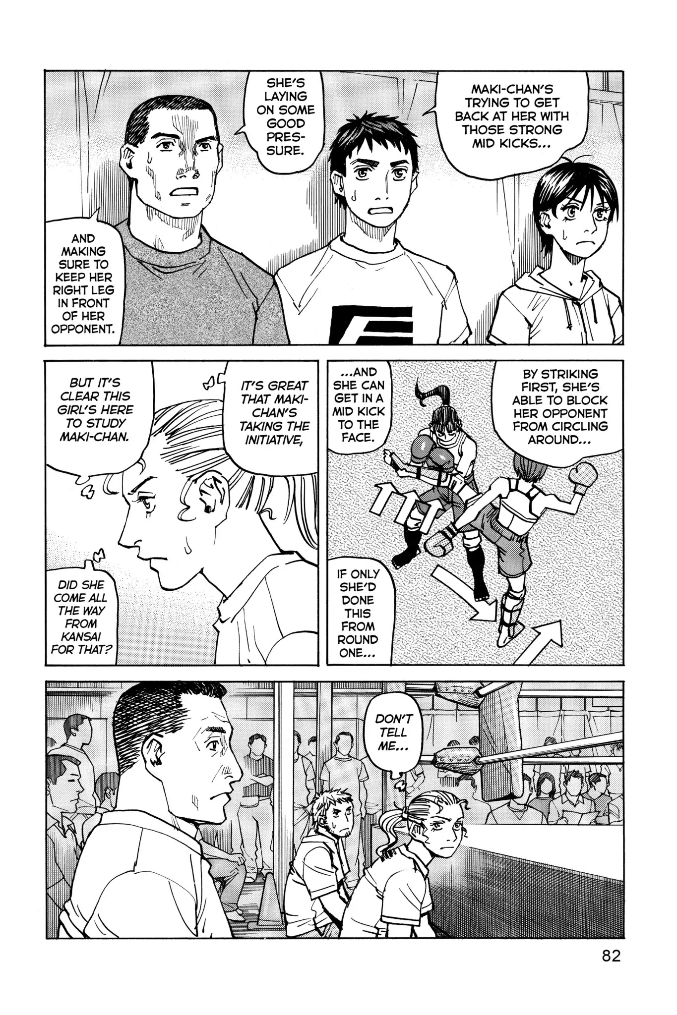 All-Rounder Meguru Chapter 61 page 6 - Chapter 61 : Denial