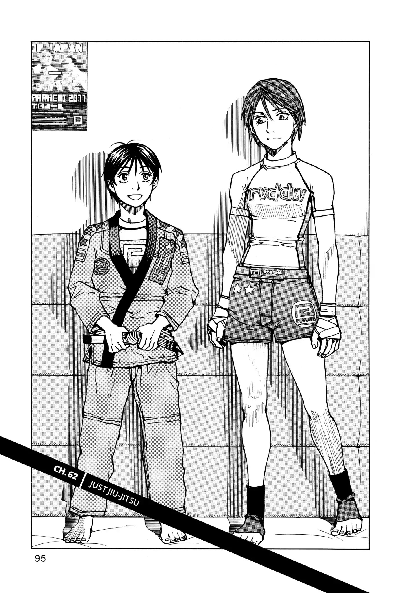 All-Rounder Meguru Chapter 62 page 1 - Chapter 62