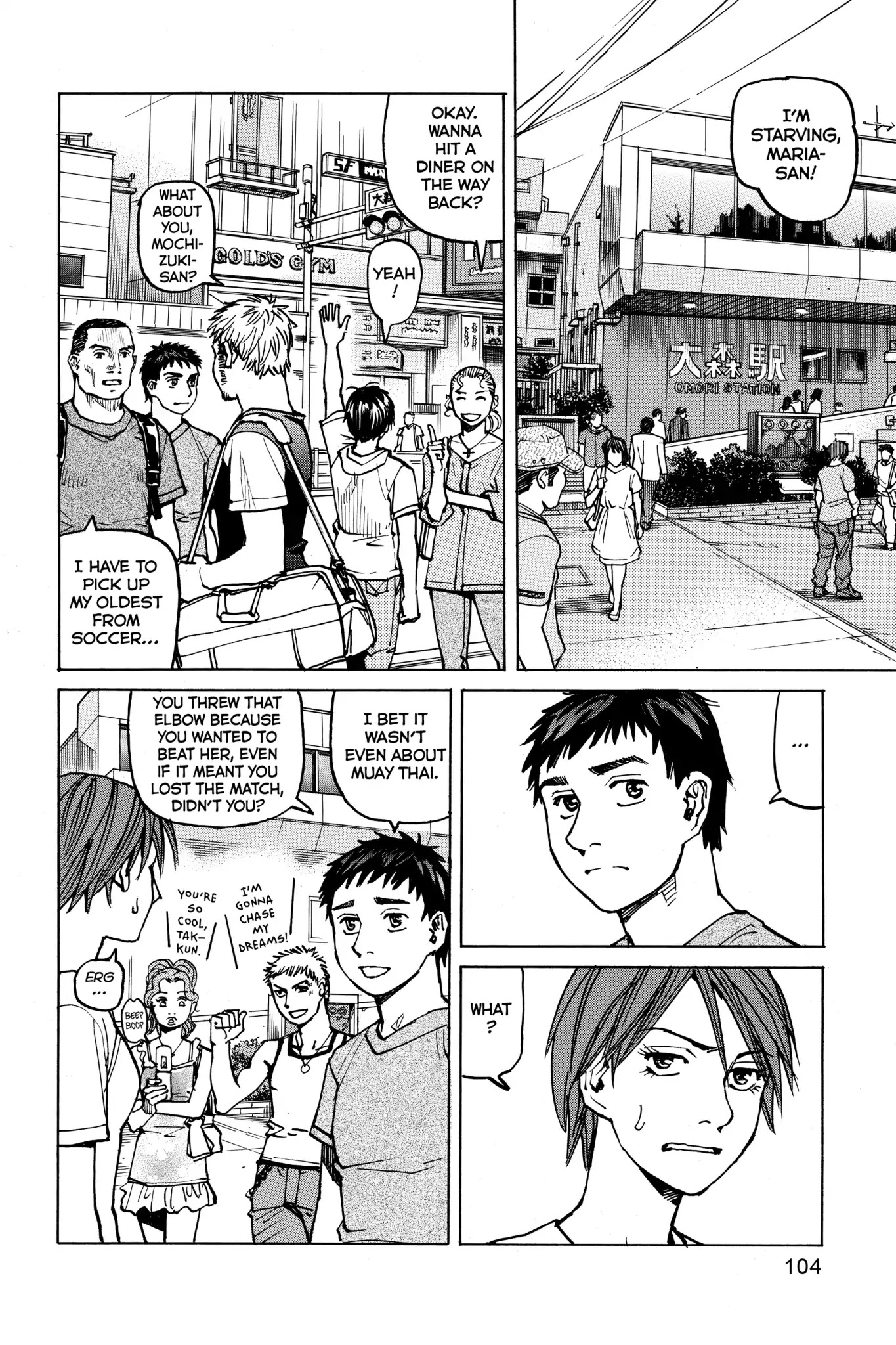 All-Rounder Meguru Chapter 62 page 10 - Chapter 62