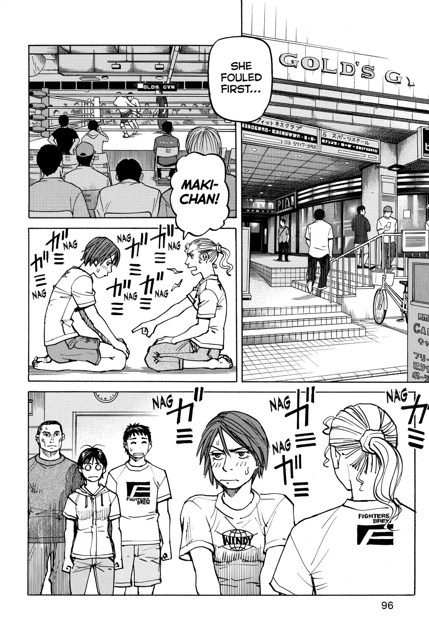 All-Rounder Meguru Chapter 62 page 2 - Chapter 62