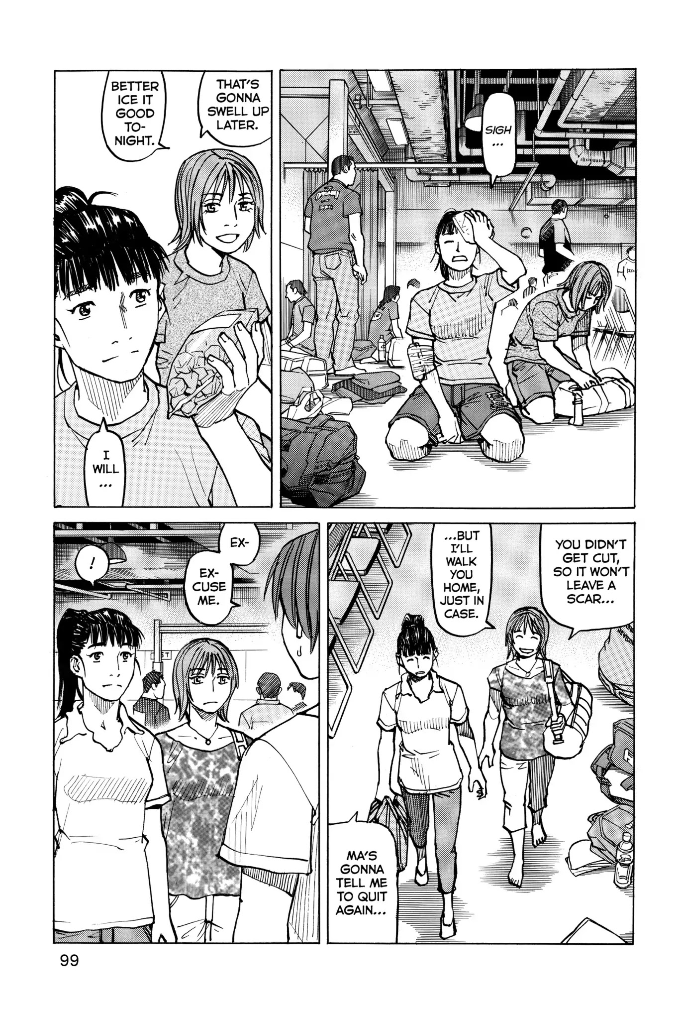 All-Rounder Meguru Chapter 62 page 5 - Chapter 62