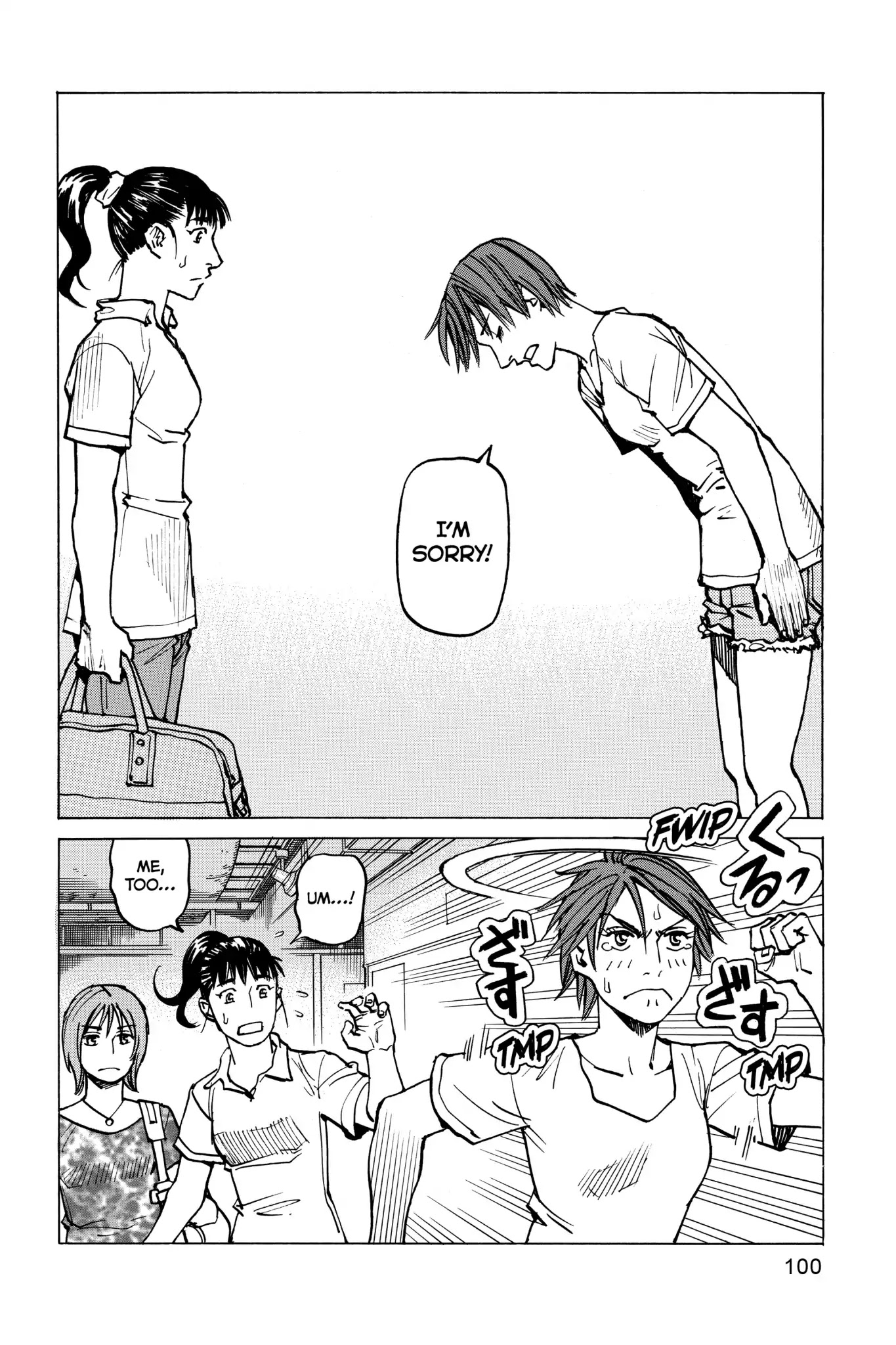All-Rounder Meguru Chapter 62 page 6 - Chapter 62