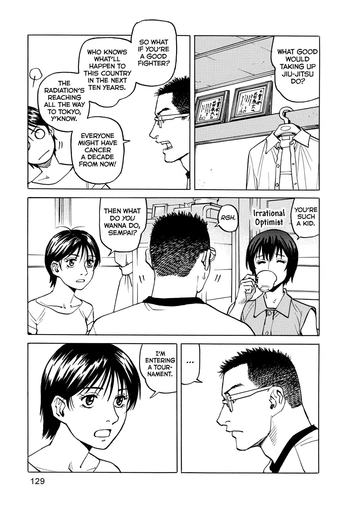 All-Rounder Meguru Chapter 63 page 15 - Chapter 63