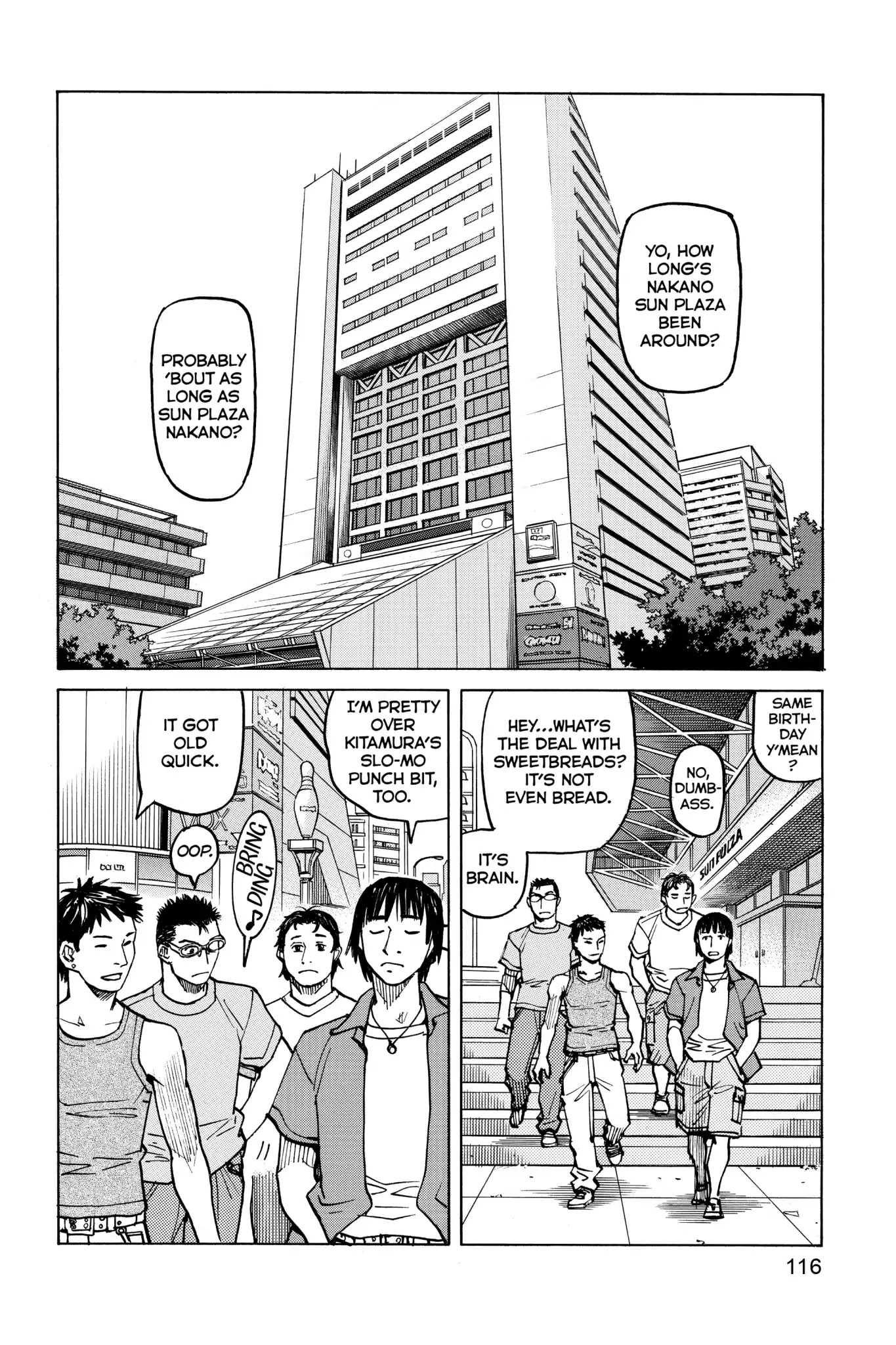 All-Rounder Meguru Chapter 63 page 2 - Chapter 63