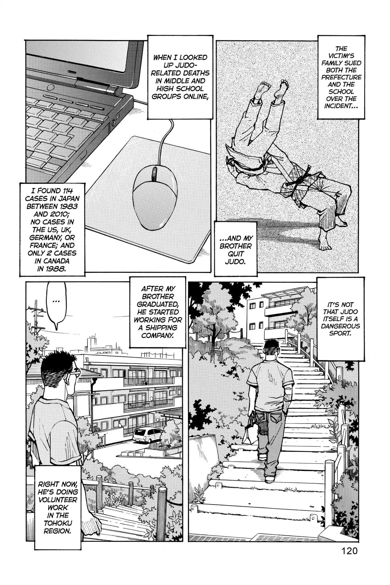 All-Rounder Meguru Chapter 63 page 6 - Chapter 63