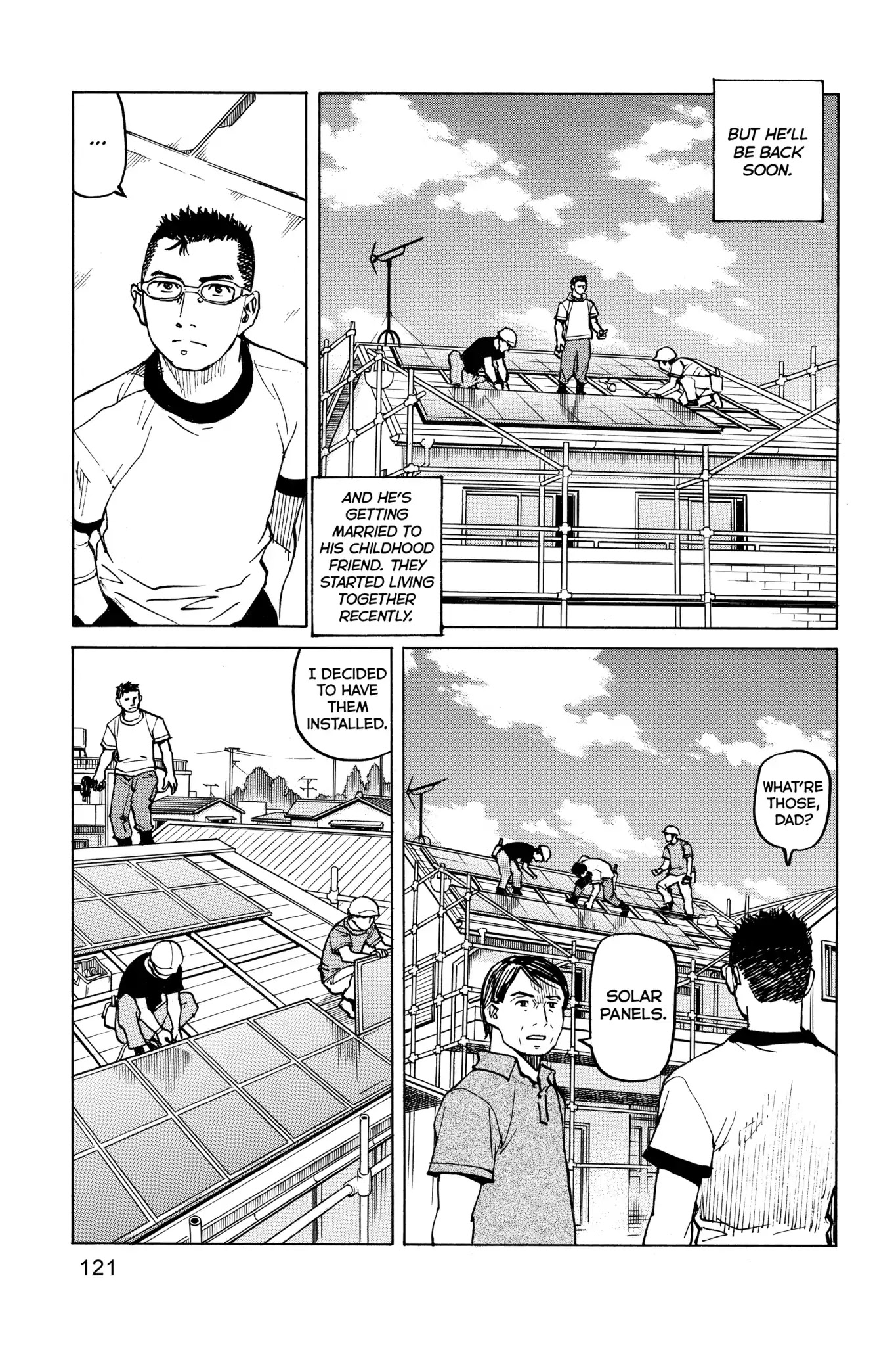All-Rounder Meguru Chapter 63 page 7 - Chapter 63