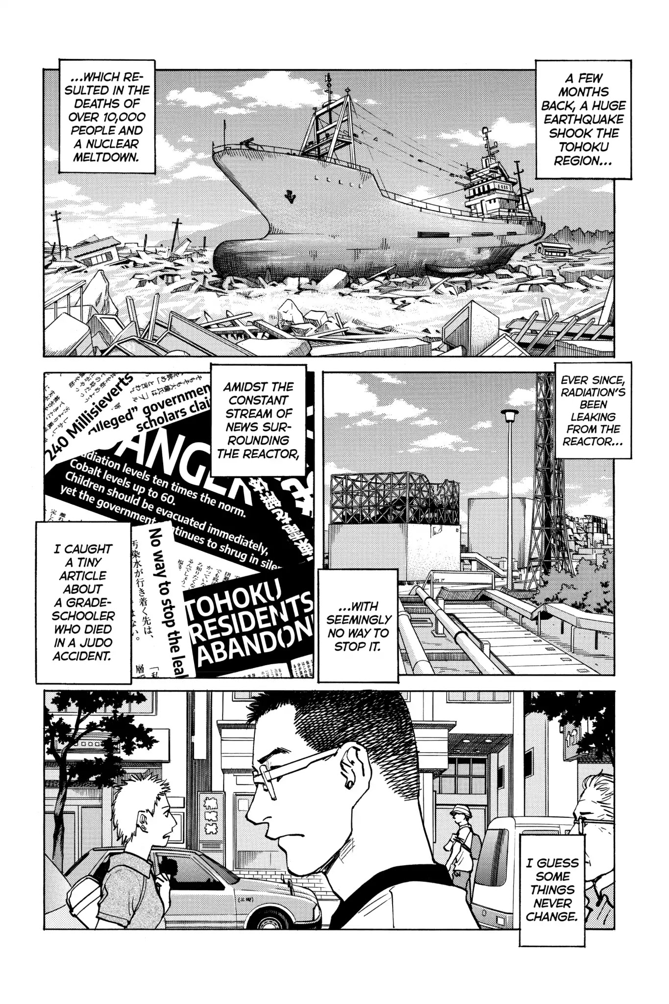 All-Rounder Meguru Chapter 63 page 8 - Chapter 63