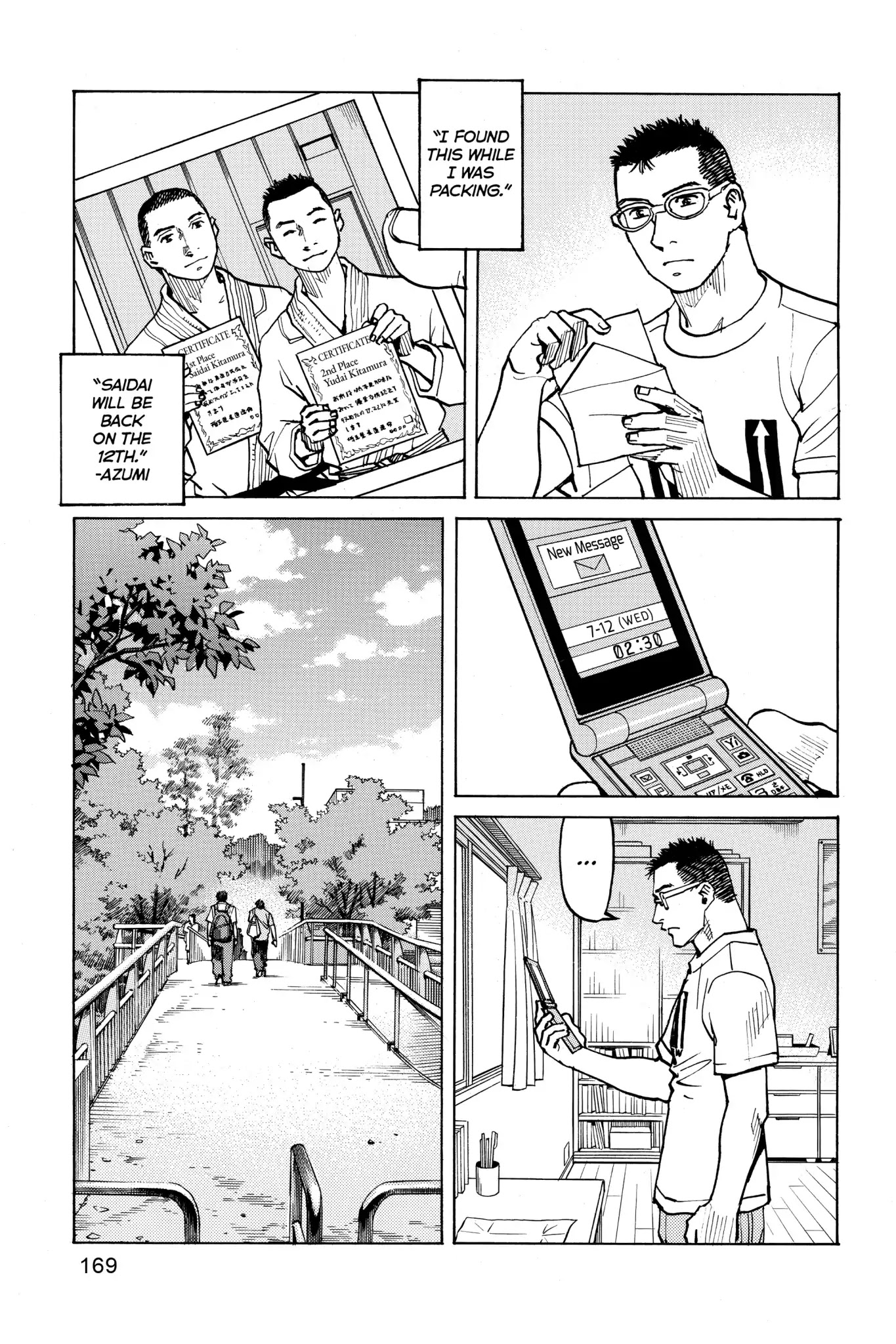 All-Rounder Meguru Chapter 65 page 13 - Chapter 65: Ten Years (Part 3)