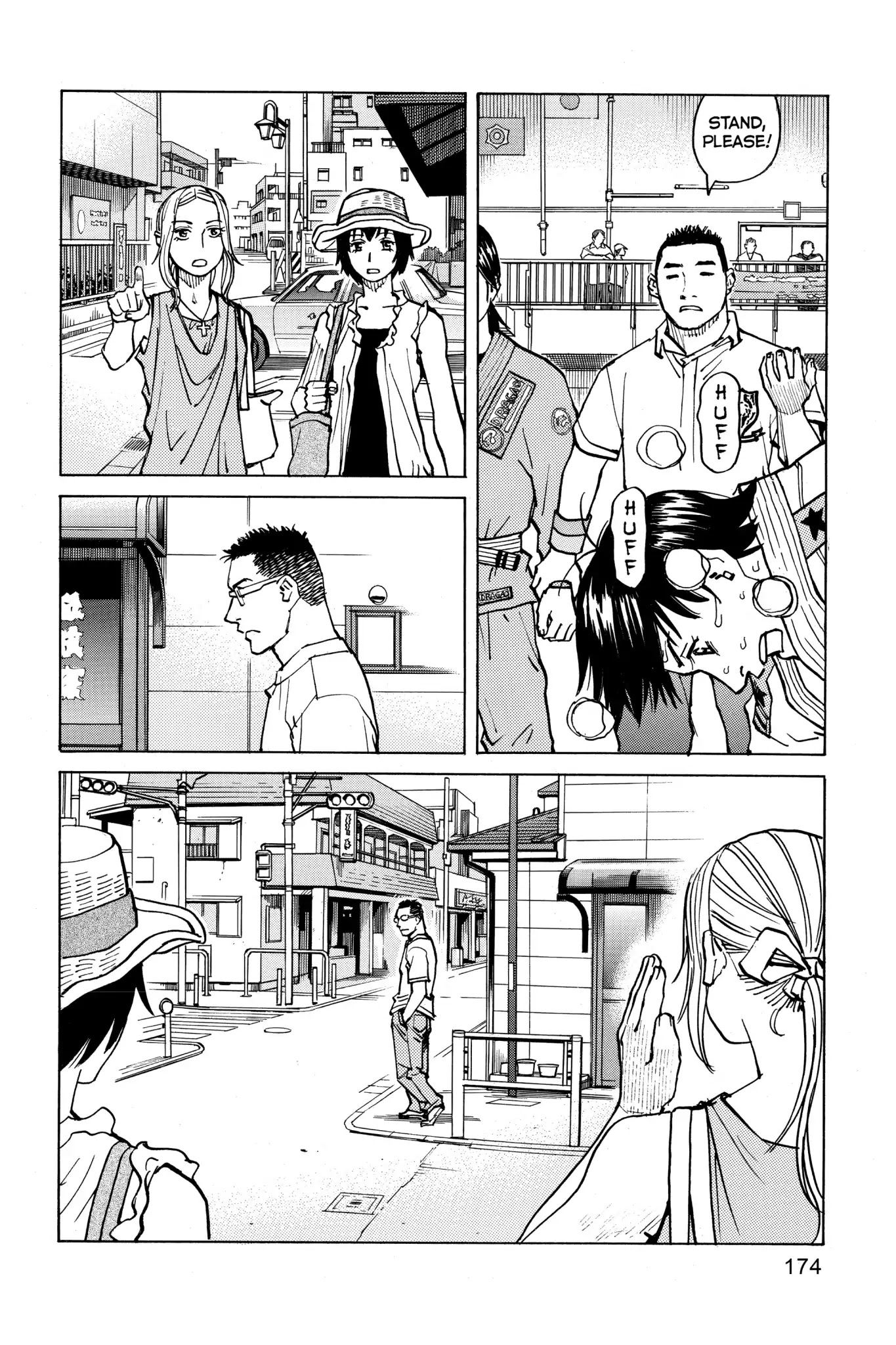 All-Rounder Meguru Chapter 65 page 18 - Chapter 65: Ten Years (Part 3)