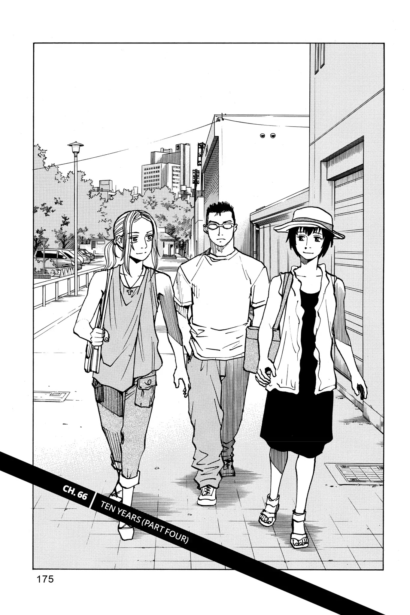 All-Rounder Meguru Chapter 66 page 1 - Chapter 66: Ten Years (Part 4)