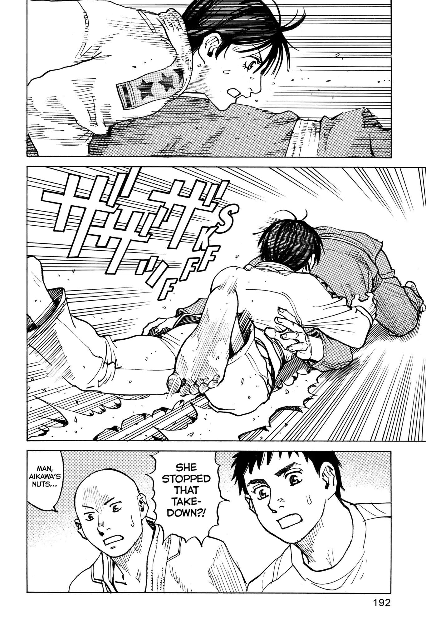 All-Rounder Meguru Chapter 66 page 18 - Chapter 66: Ten Years (Part 4)