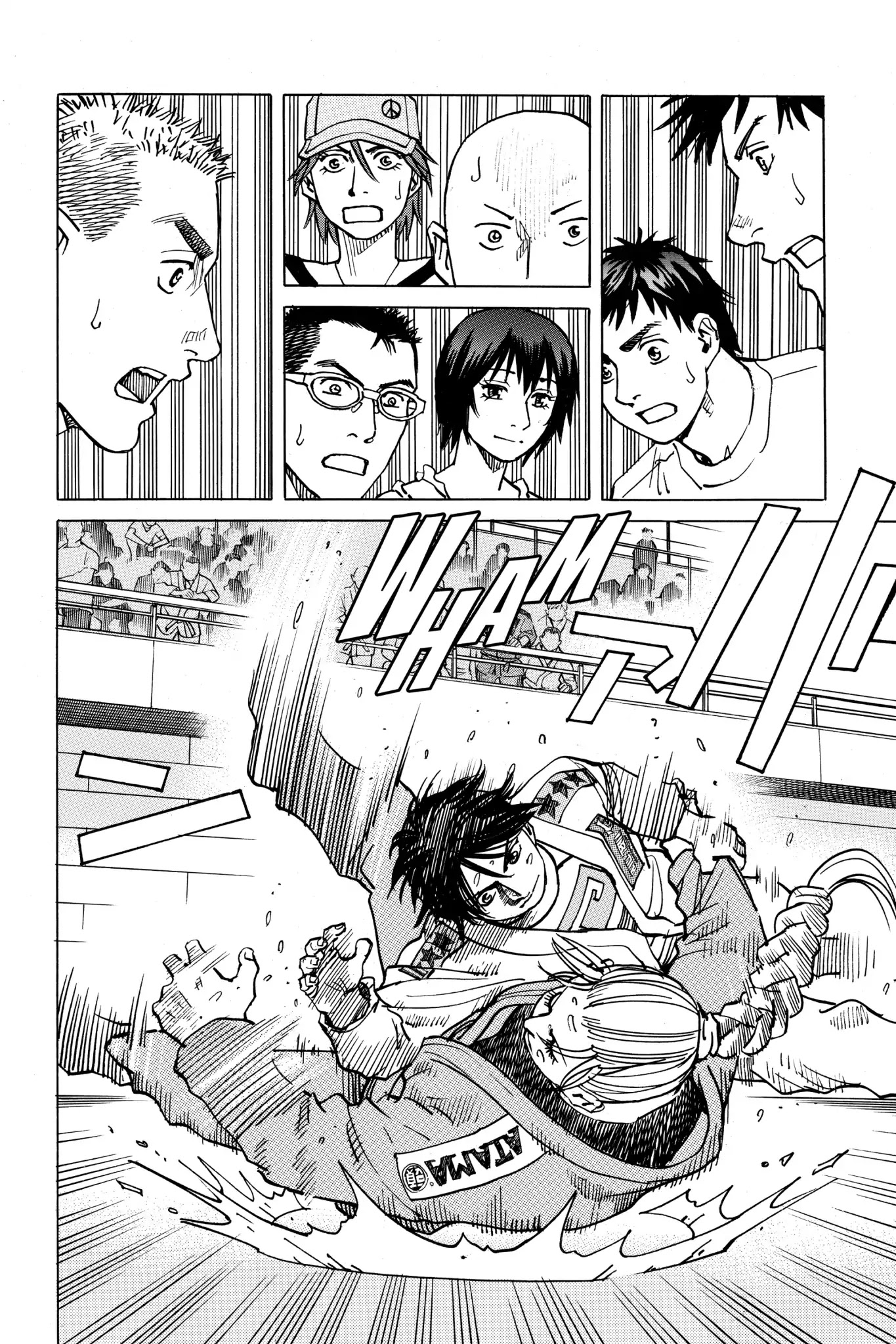 All-Rounder Meguru Chapter 67 page 18 - Chapter 67: Ten Years (Part 5)