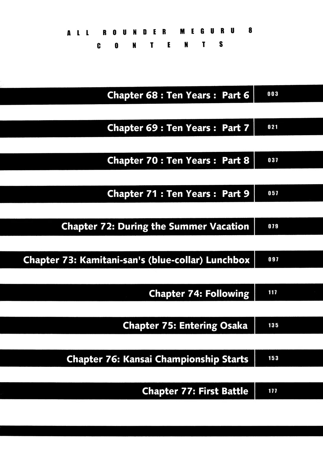 All-Rounder Meguru Chapter 68 page 8 - Chapter 68: Ten years, Part 6