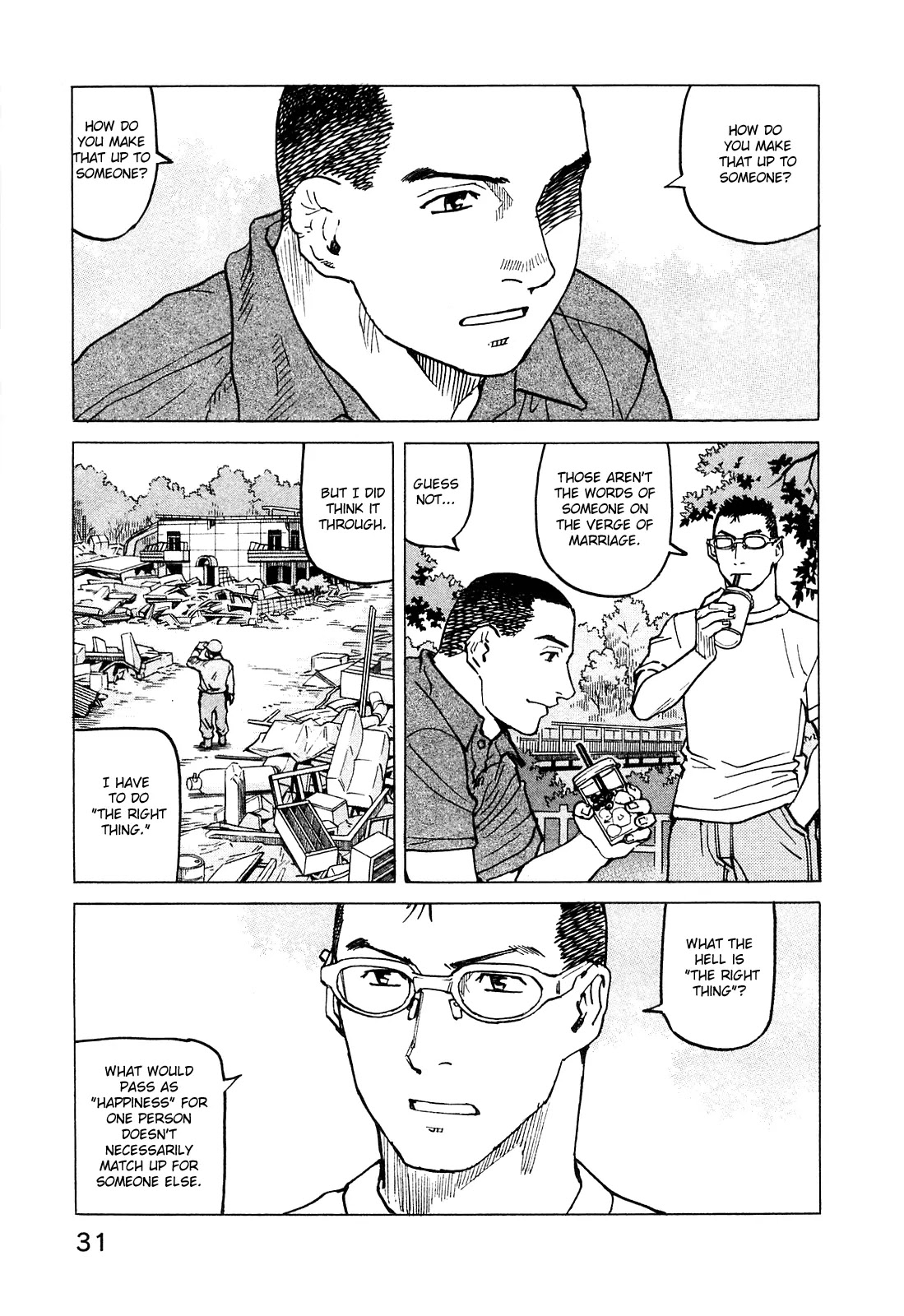 All-Rounder Meguru Chapter 69 page 12 - Chapter 69 : Ten Years : Part 7