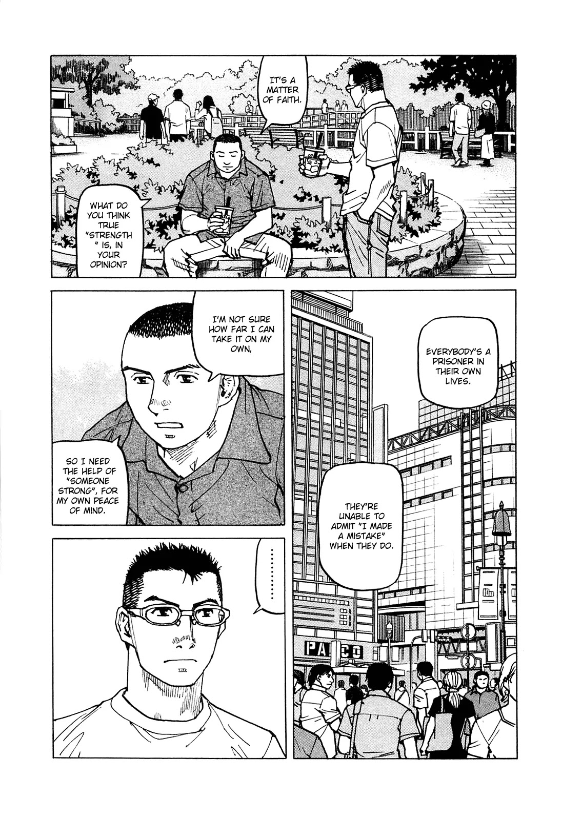 All-Rounder Meguru Chapter 69 page 13 - Chapter 69 : Ten Years : Part 7