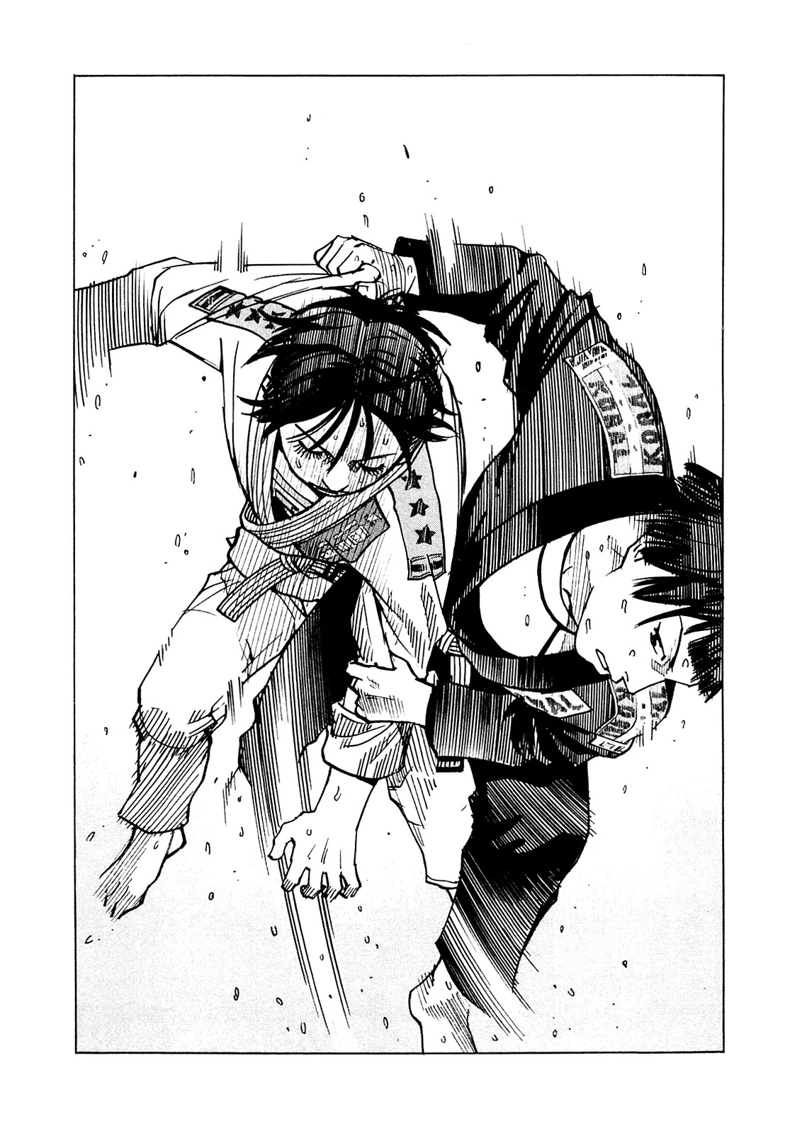 All-Rounder Meguru Chapter 69 page 16 - Chapter 69 : Ten Years : Part 7