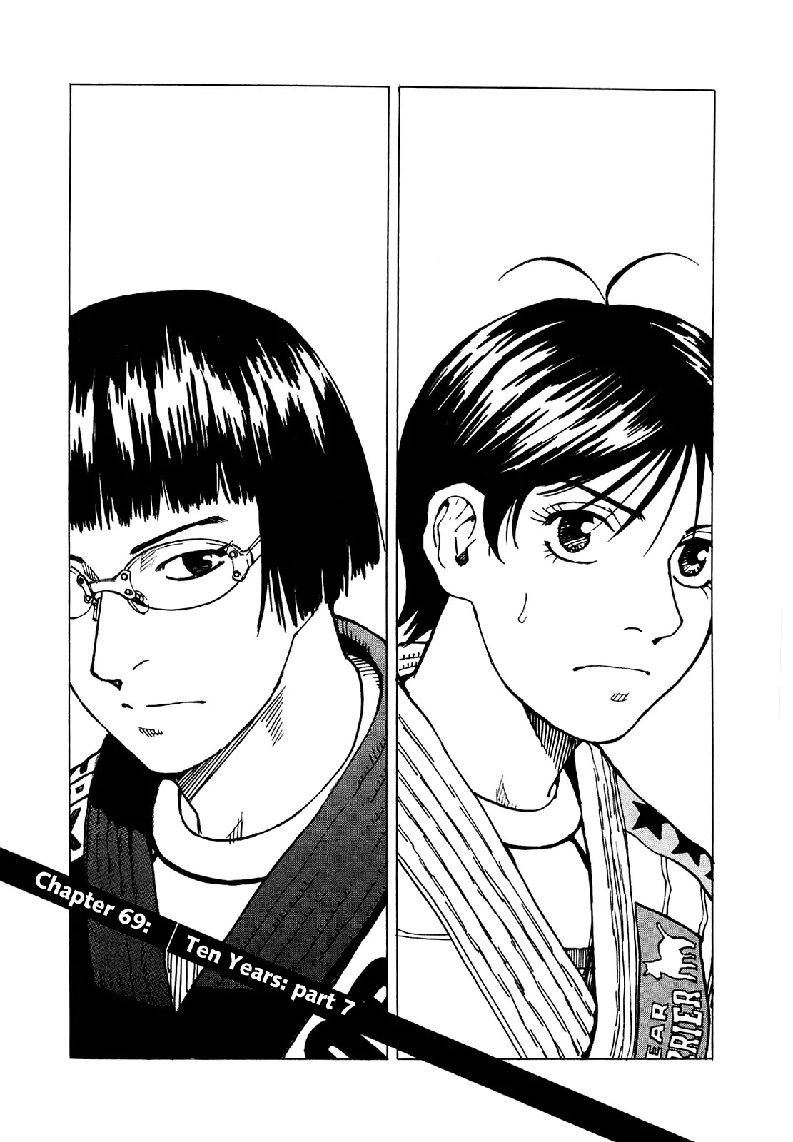 All-Rounder Meguru Chapter 69 page 2 - Chapter 69 : Ten Years : Part 7