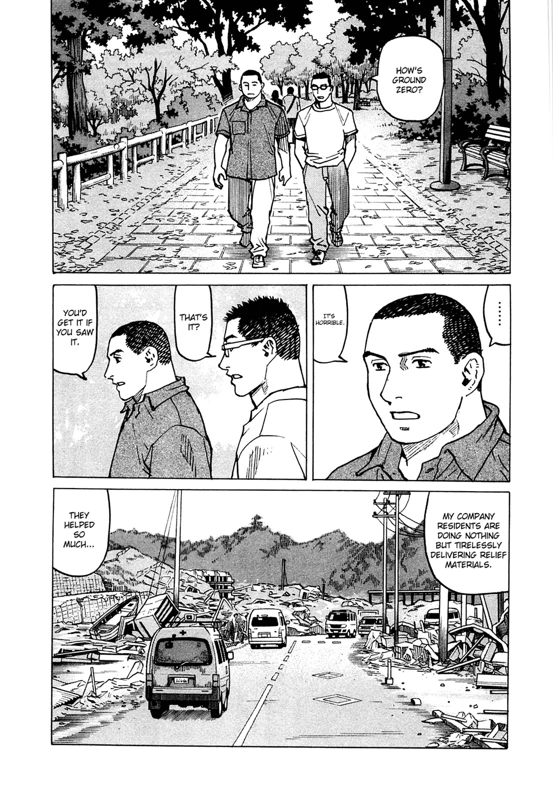 All-Rounder Meguru Chapter 69 page 9 - Chapter 69 : Ten Years : Part 7