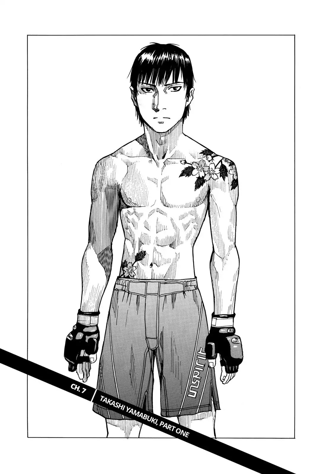 All-Rounder Meguru Chapter 7 page 1 - Chapter 7: Takashi Yamabuki (Part 1)