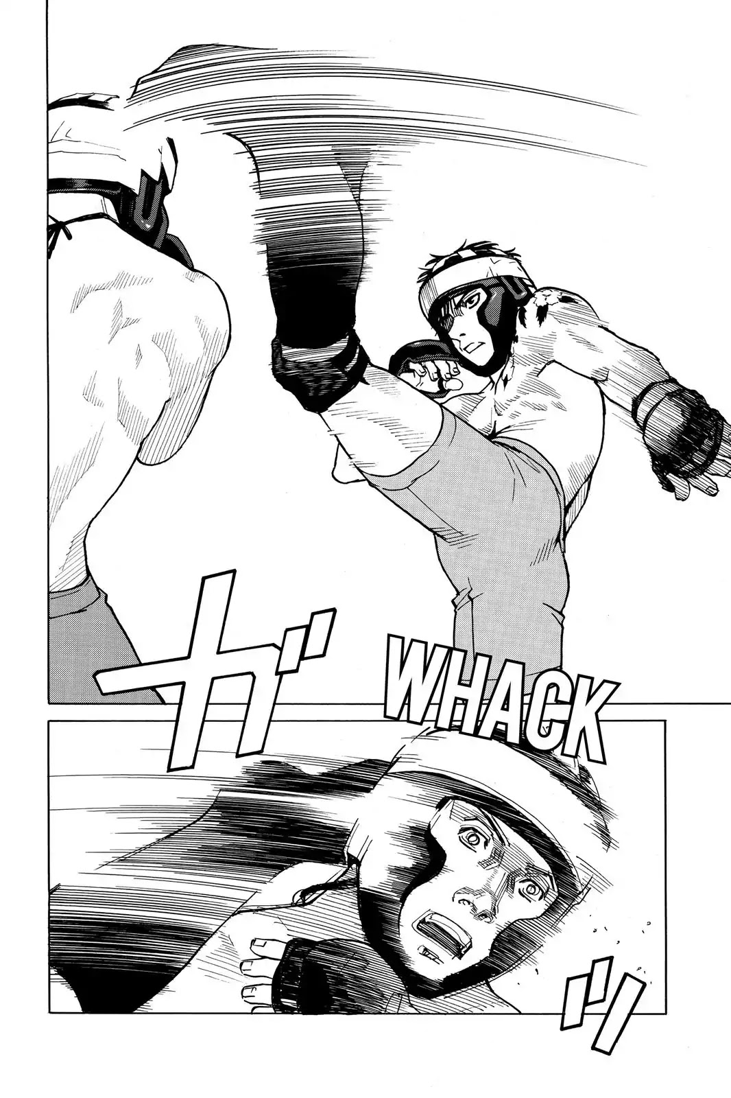 All-Rounder Meguru Chapter 7 page 10 - Chapter 7: Takashi Yamabuki (Part 1)