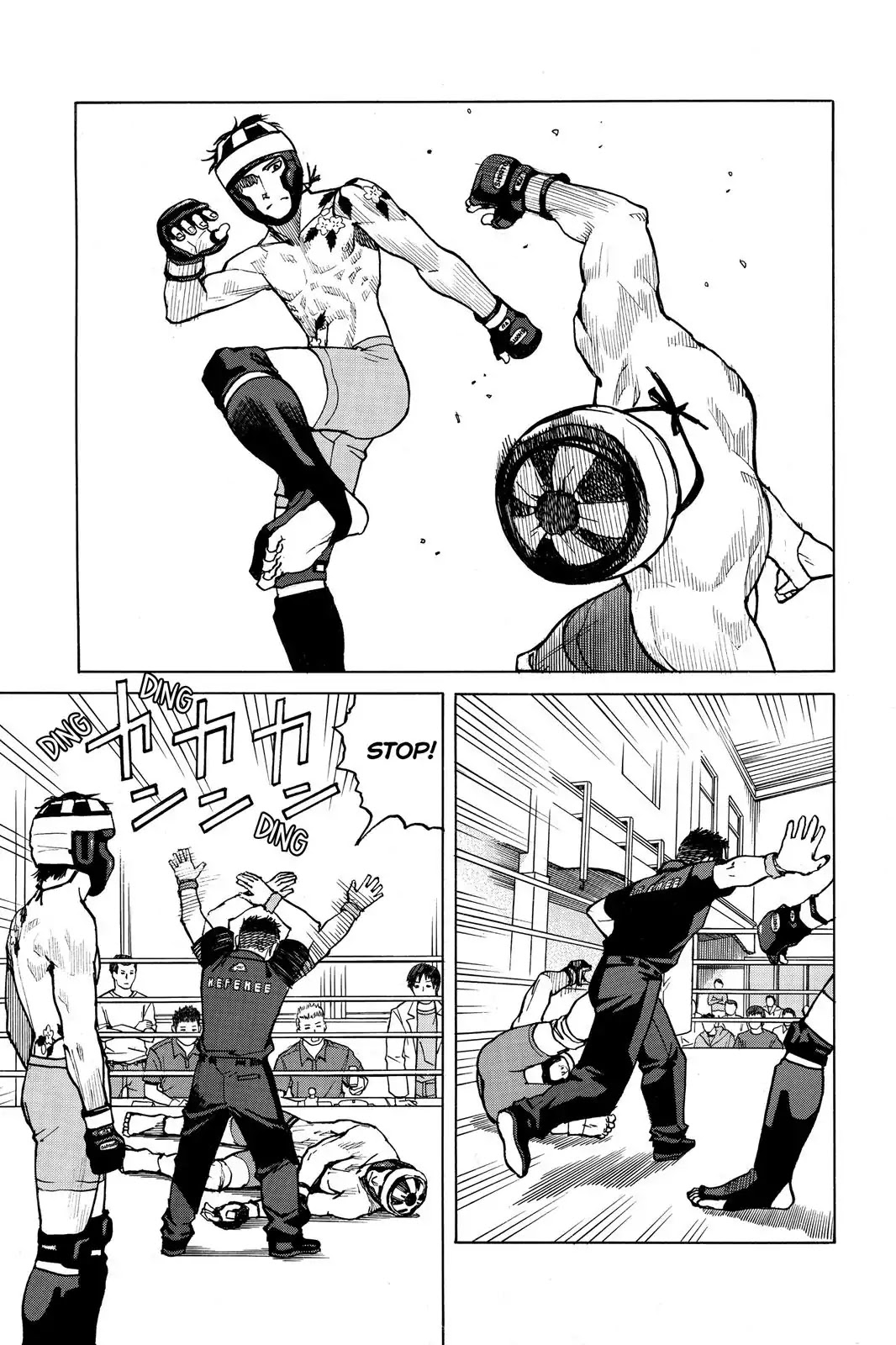 All-Rounder Meguru Chapter 7 page 11 - Chapter 7: Takashi Yamabuki (Part 1)