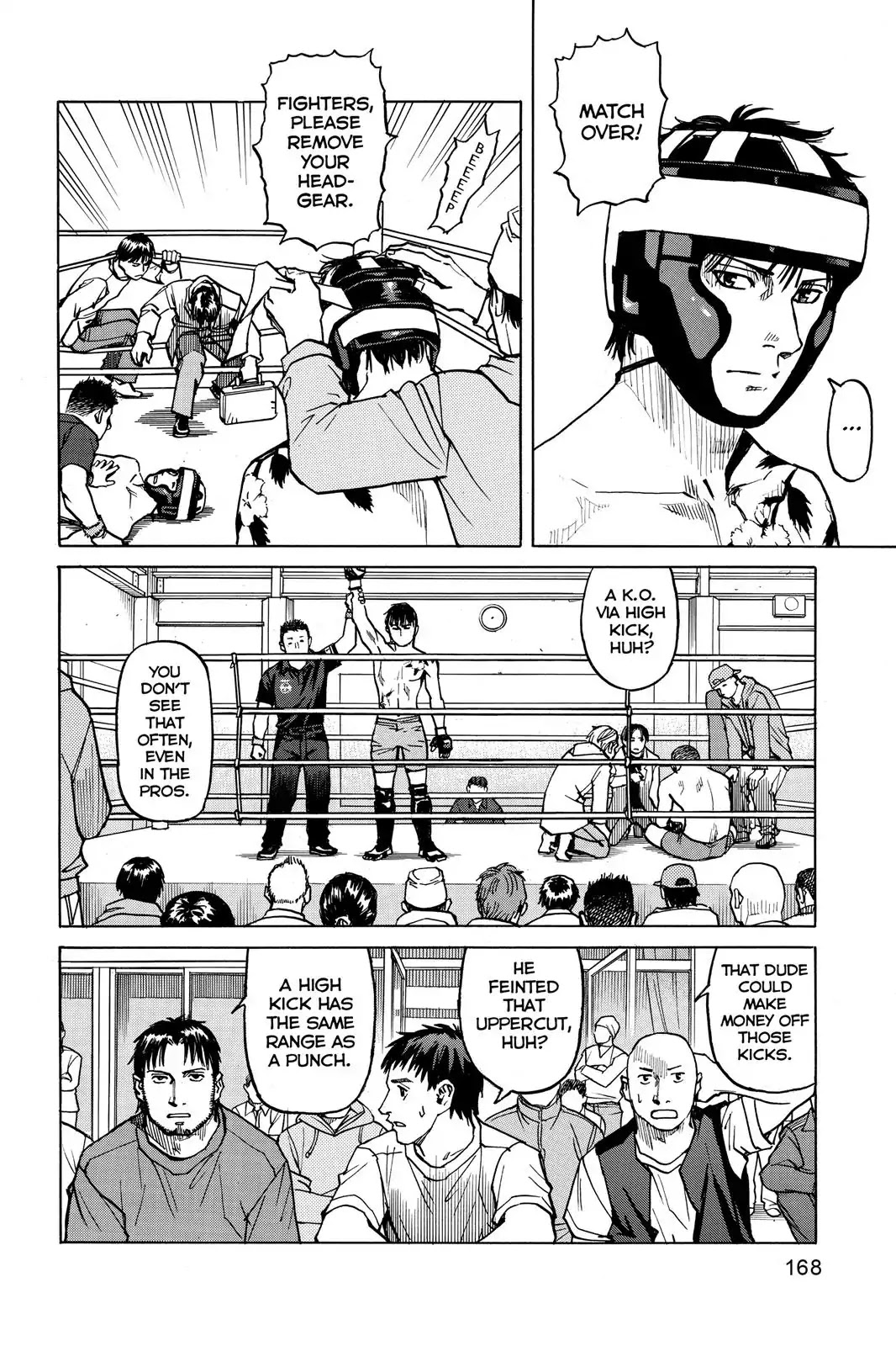 All-Rounder Meguru Chapter 7 page 12 - Chapter 7: Takashi Yamabuki (Part 1)