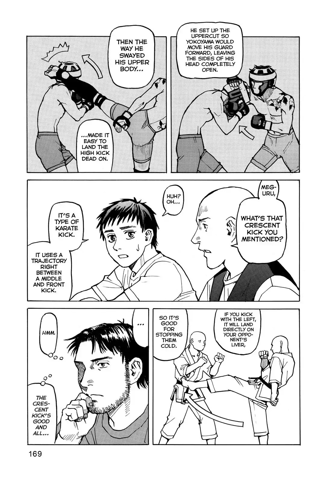 All-Rounder Meguru Chapter 7 page 13 - Chapter 7: Takashi Yamabuki (Part 1)