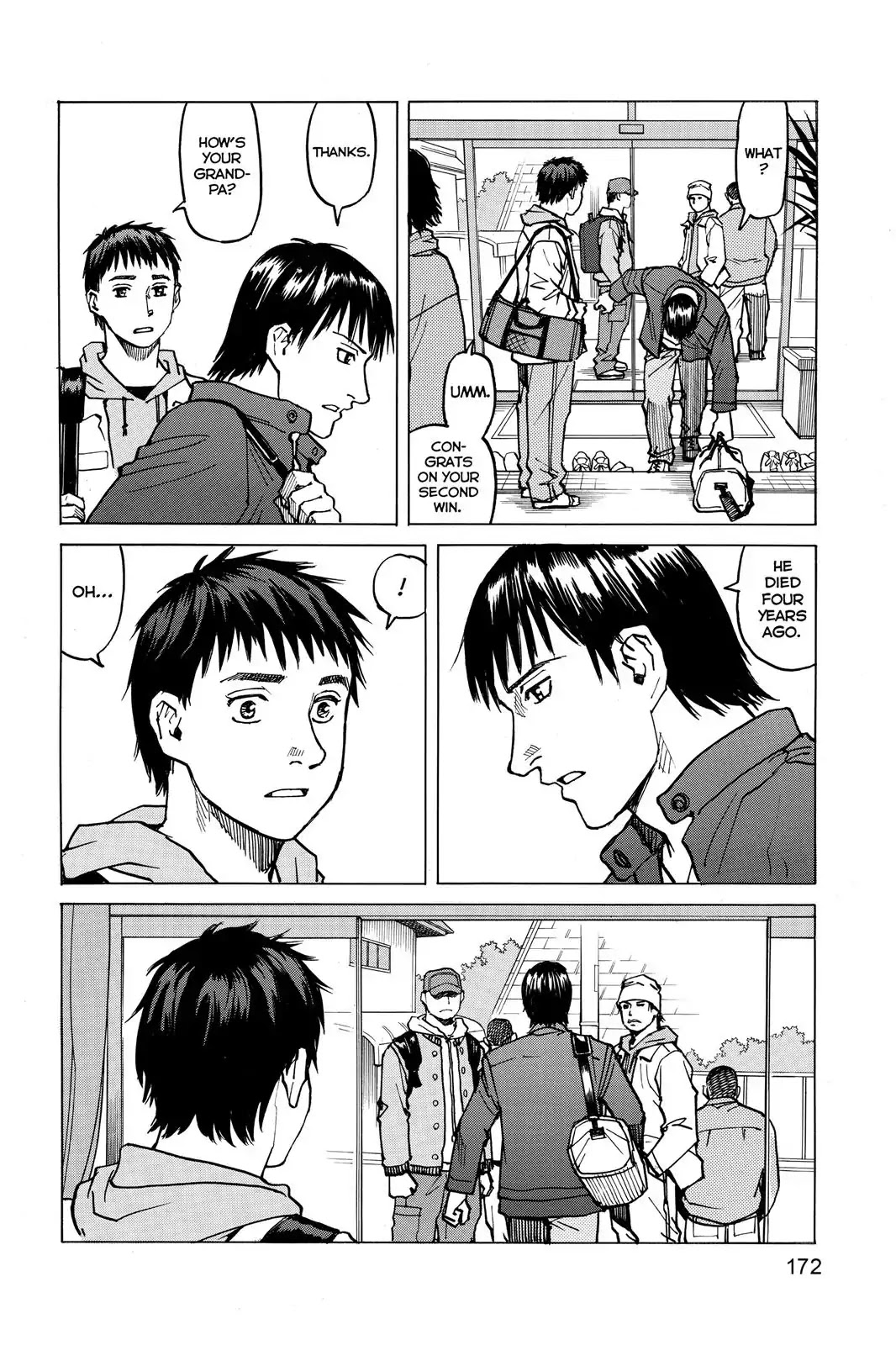 All-Rounder Meguru Chapter 7 page 16 - Chapter 7: Takashi Yamabuki (Part 1)