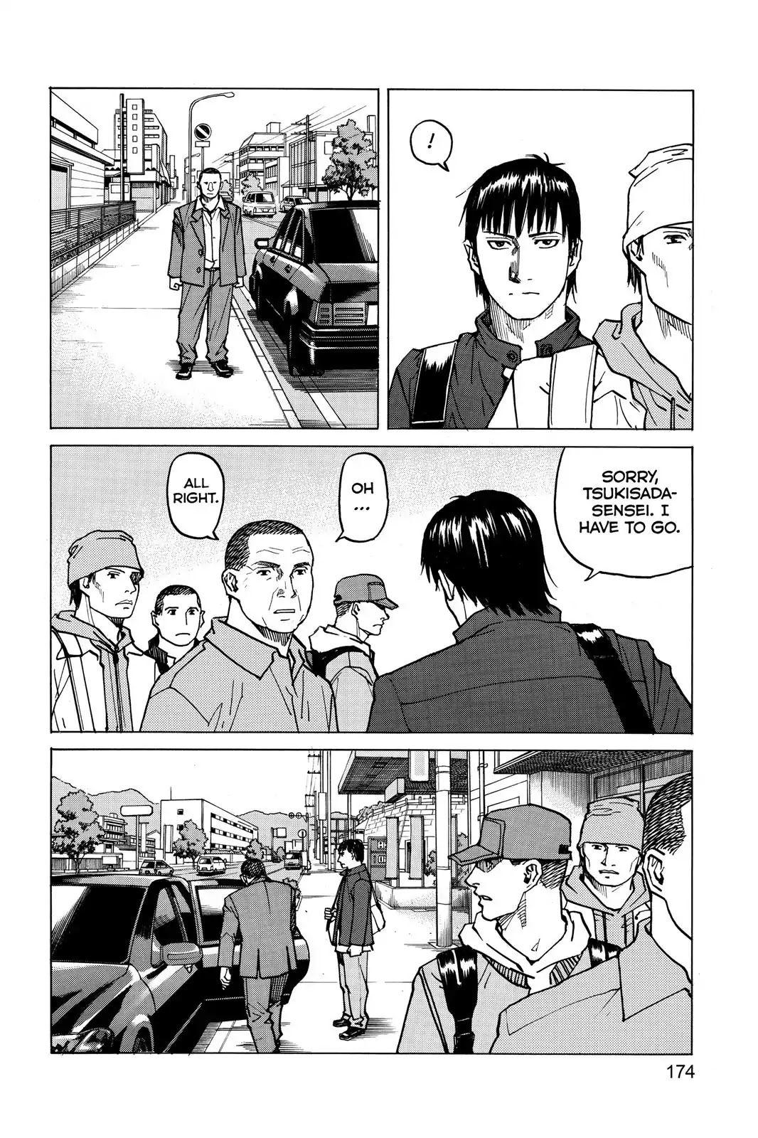 All-Rounder Meguru Chapter 7 page 18 - Chapter 7: Takashi Yamabuki (Part 1)