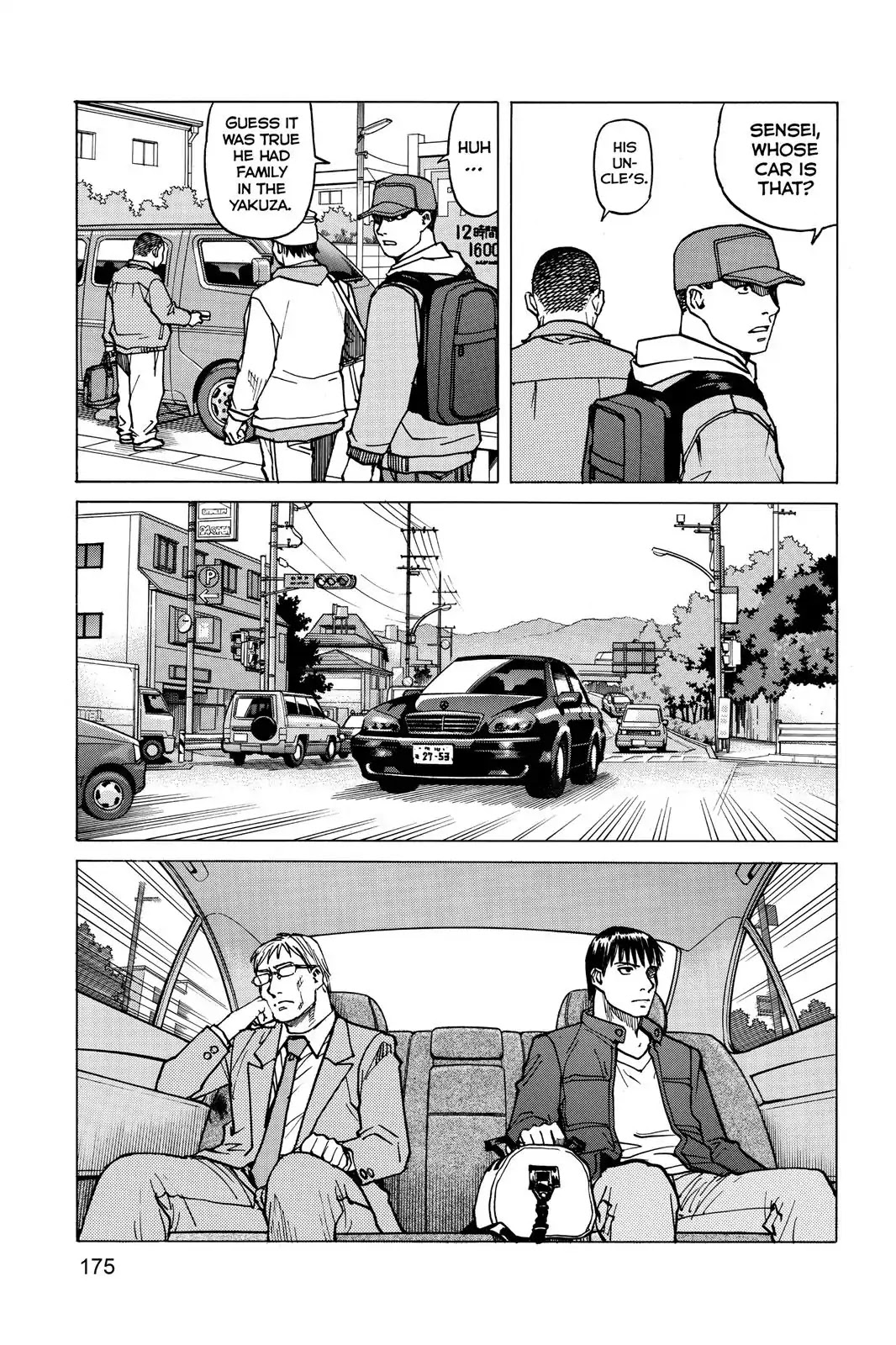 All-Rounder Meguru Chapter 7 page 19 - Chapter 7: Takashi Yamabuki (Part 1)