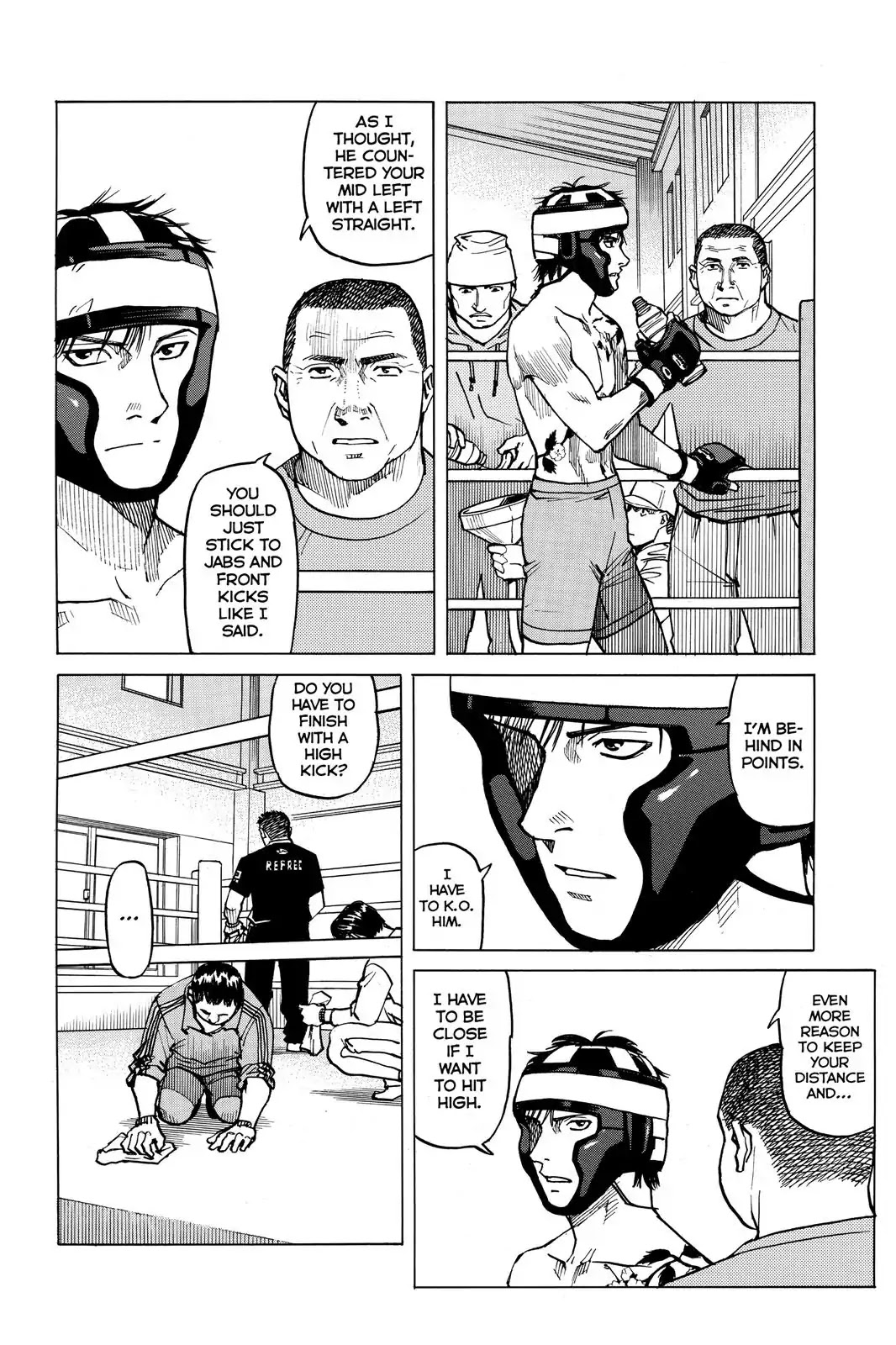 All-Rounder Meguru Chapter 7 page 4 - Chapter 7: Takashi Yamabuki (Part 1)
