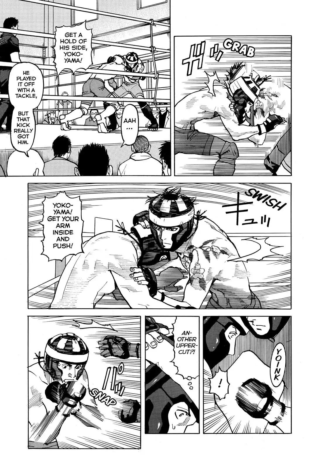 All-Rounder Meguru Chapter 7 page 9 - Chapter 7: Takashi Yamabuki (Part 1)