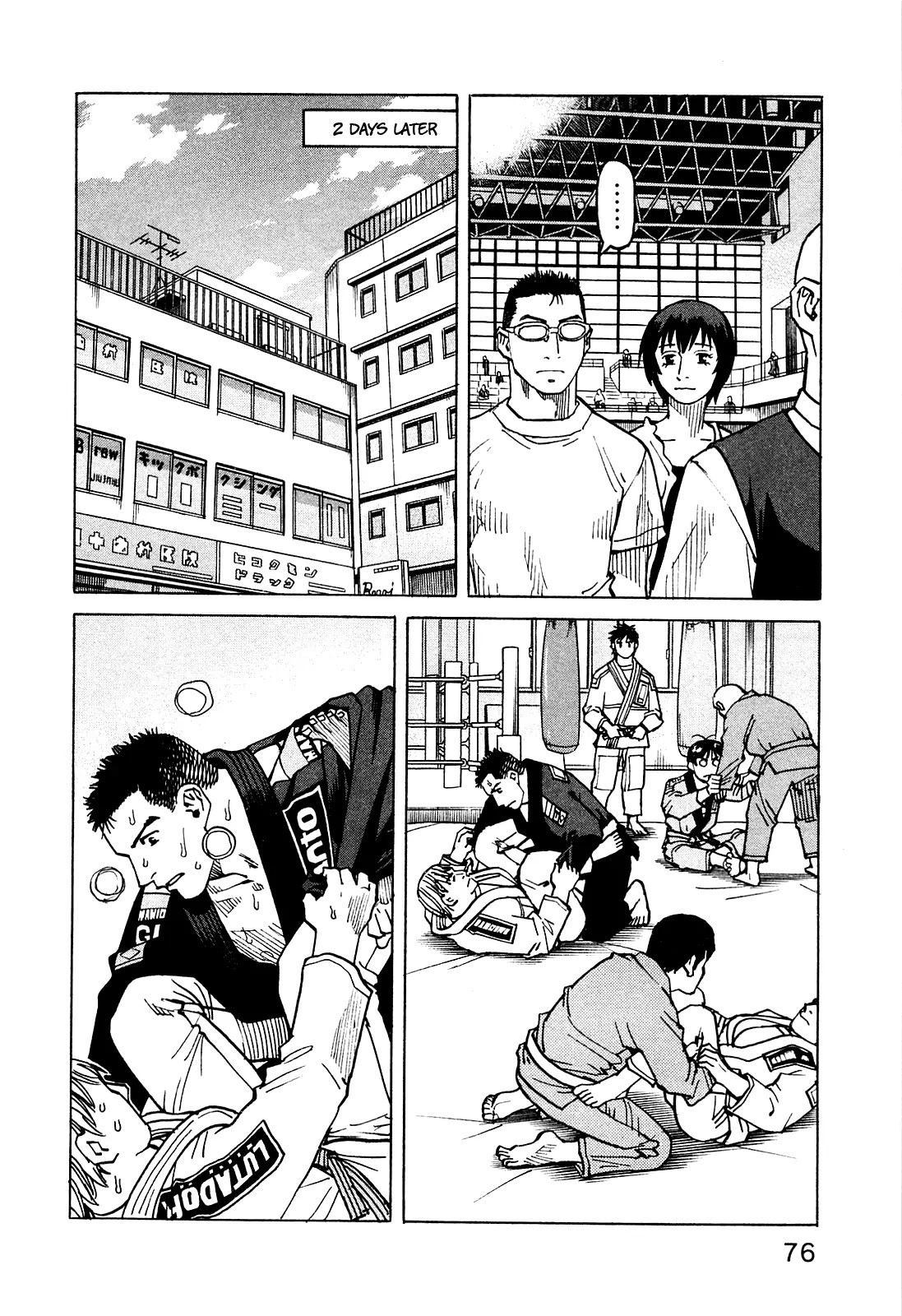 All-Rounder Meguru Chapter 71 page 21 - Chapter 71: Ten Years, Part 9