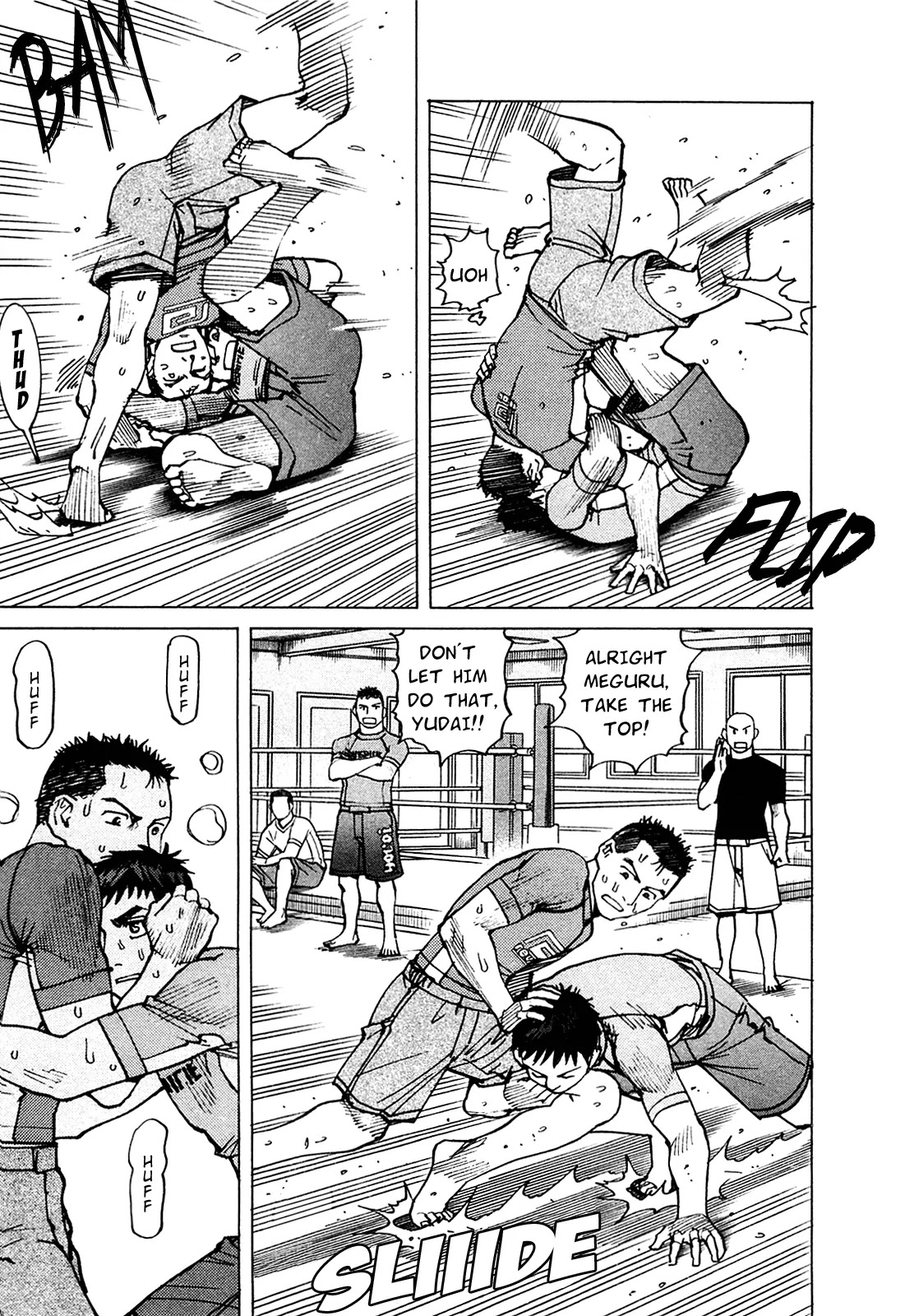 All-Rounder Meguru Chapter 72 page 12 - Chapter 72: During the Summer Vacation
