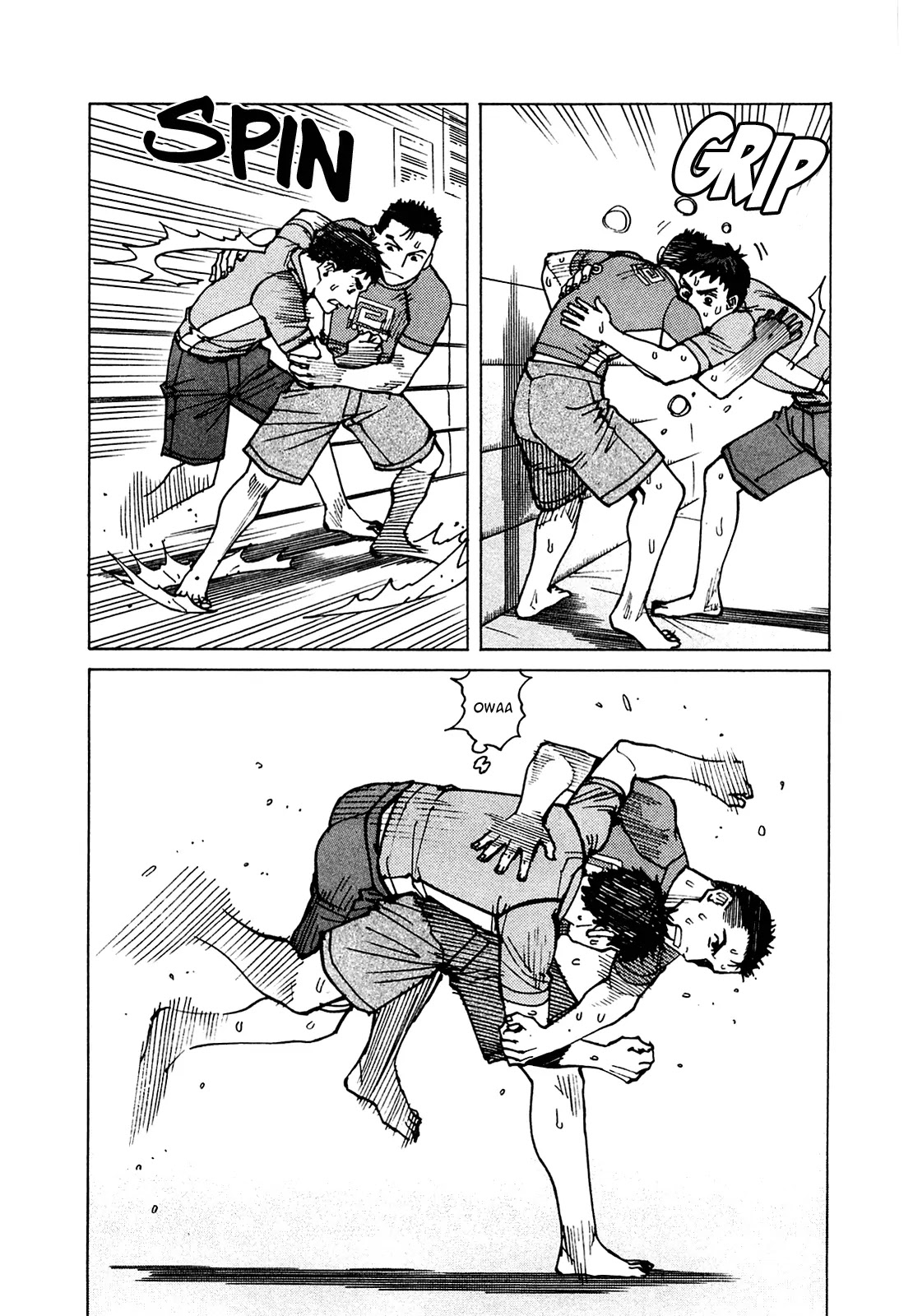 All-Rounder Meguru Chapter 72 page 13 - Chapter 72: During the Summer Vacation