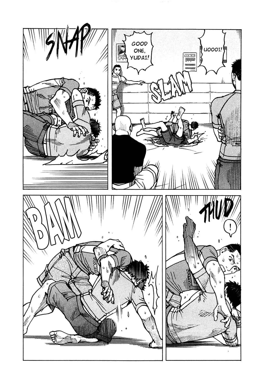 All-Rounder Meguru Chapter 72 page 14 - Chapter 72: During the Summer Vacation