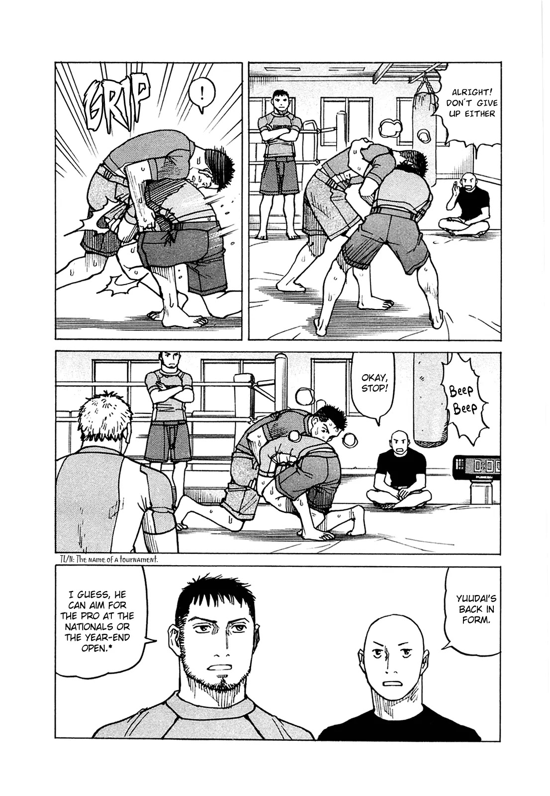 All-Rounder Meguru Chapter 72 page 15 - Chapter 72: During the Summer Vacation