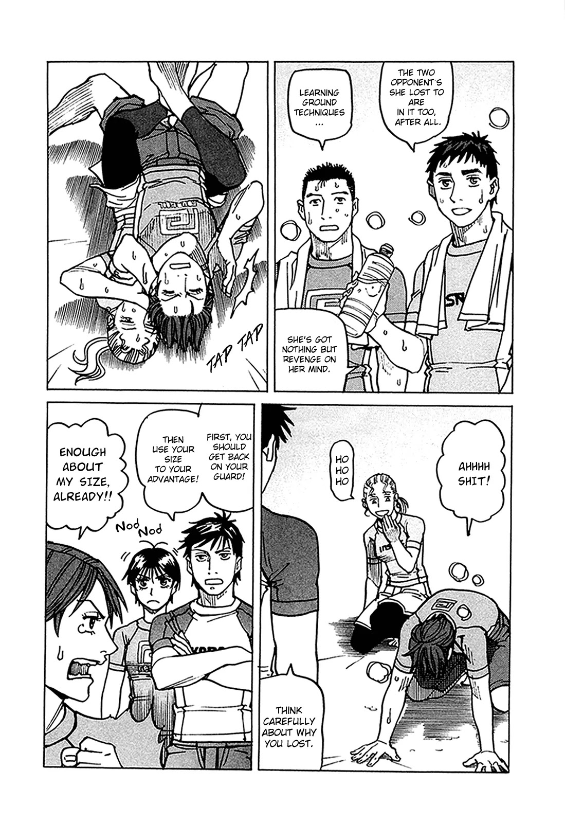 All-Rounder Meguru Chapter 72 page 17 - Chapter 72: During the Summer Vacation