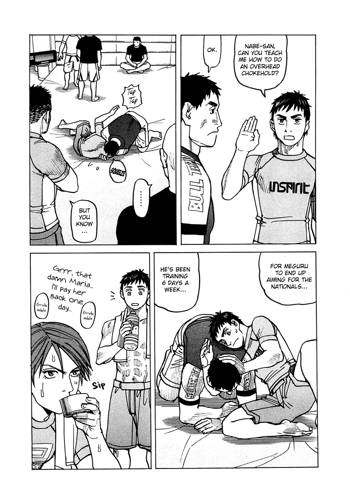 All-Rounder Meguru Chapter 72 page 18 - Chapter 72: During the Summer Vacation