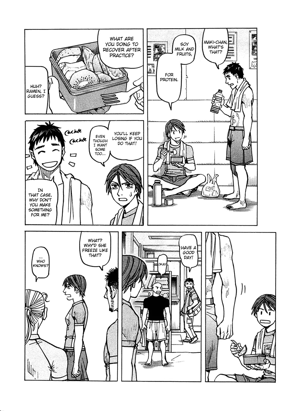 All-Rounder Meguru Chapter 72 page 19 - Chapter 72: During the Summer Vacation