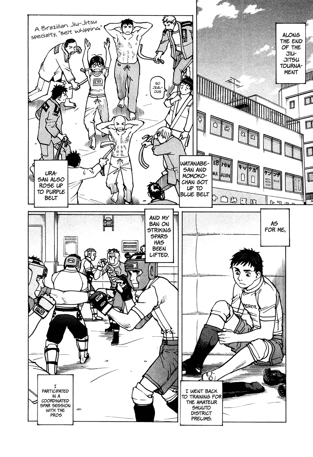 All-Rounder Meguru Chapter 72 page 3 - Chapter 72: During the Summer Vacation