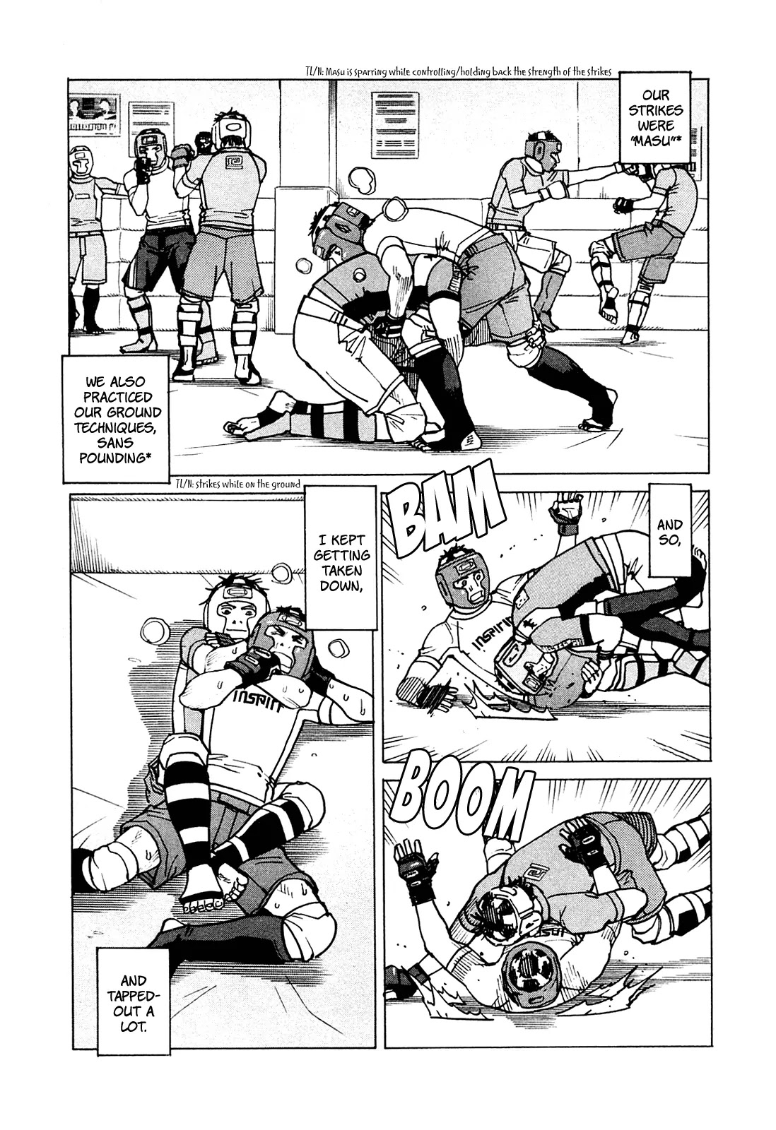 All-Rounder Meguru Chapter 72 page 4 - Chapter 72: During the Summer Vacation